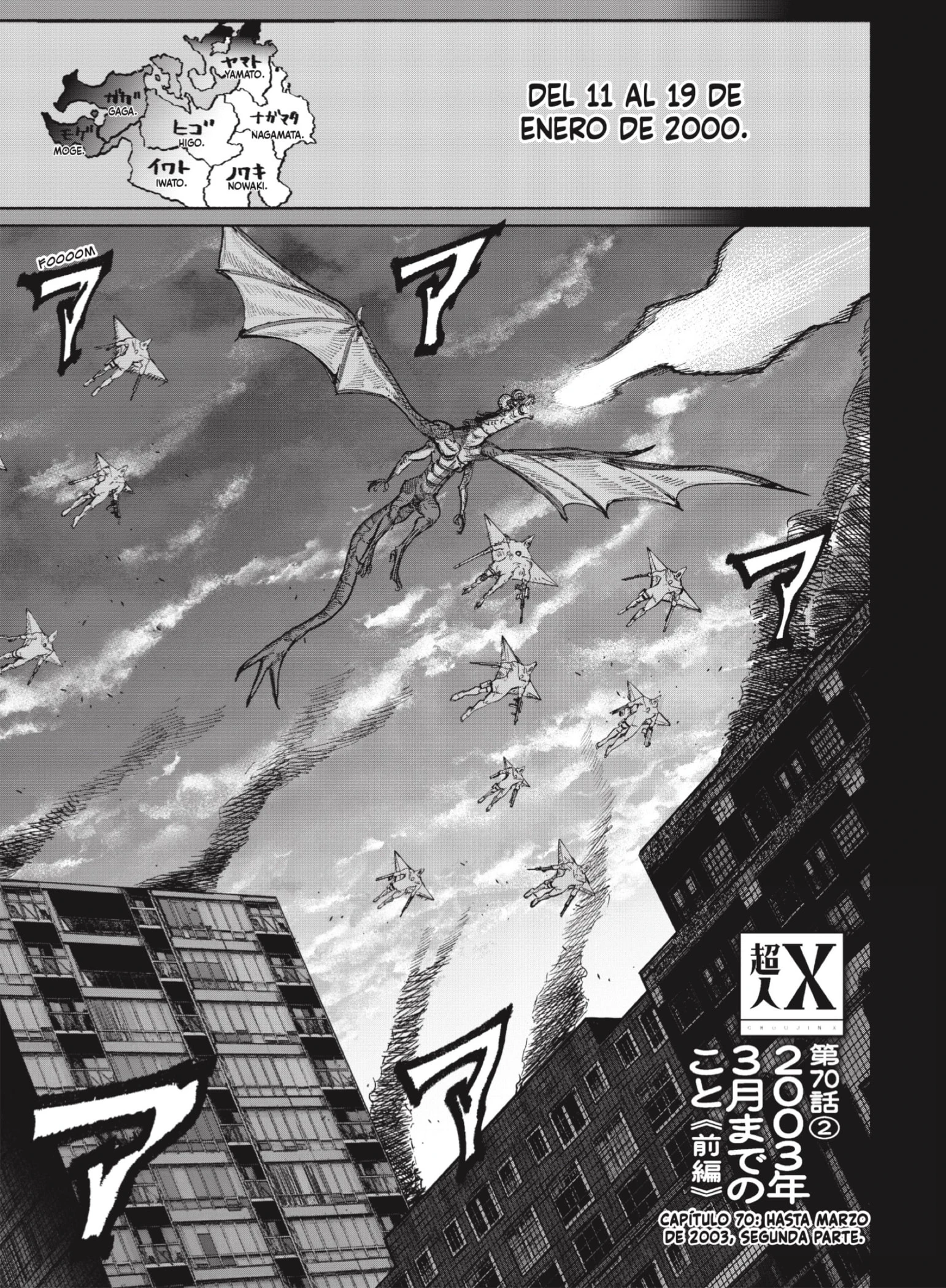 Read Choujin X ES Manga Online