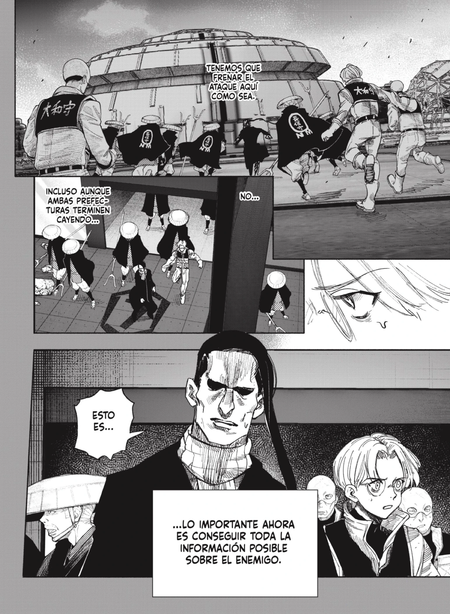 Read Choujin X ES Manga Online