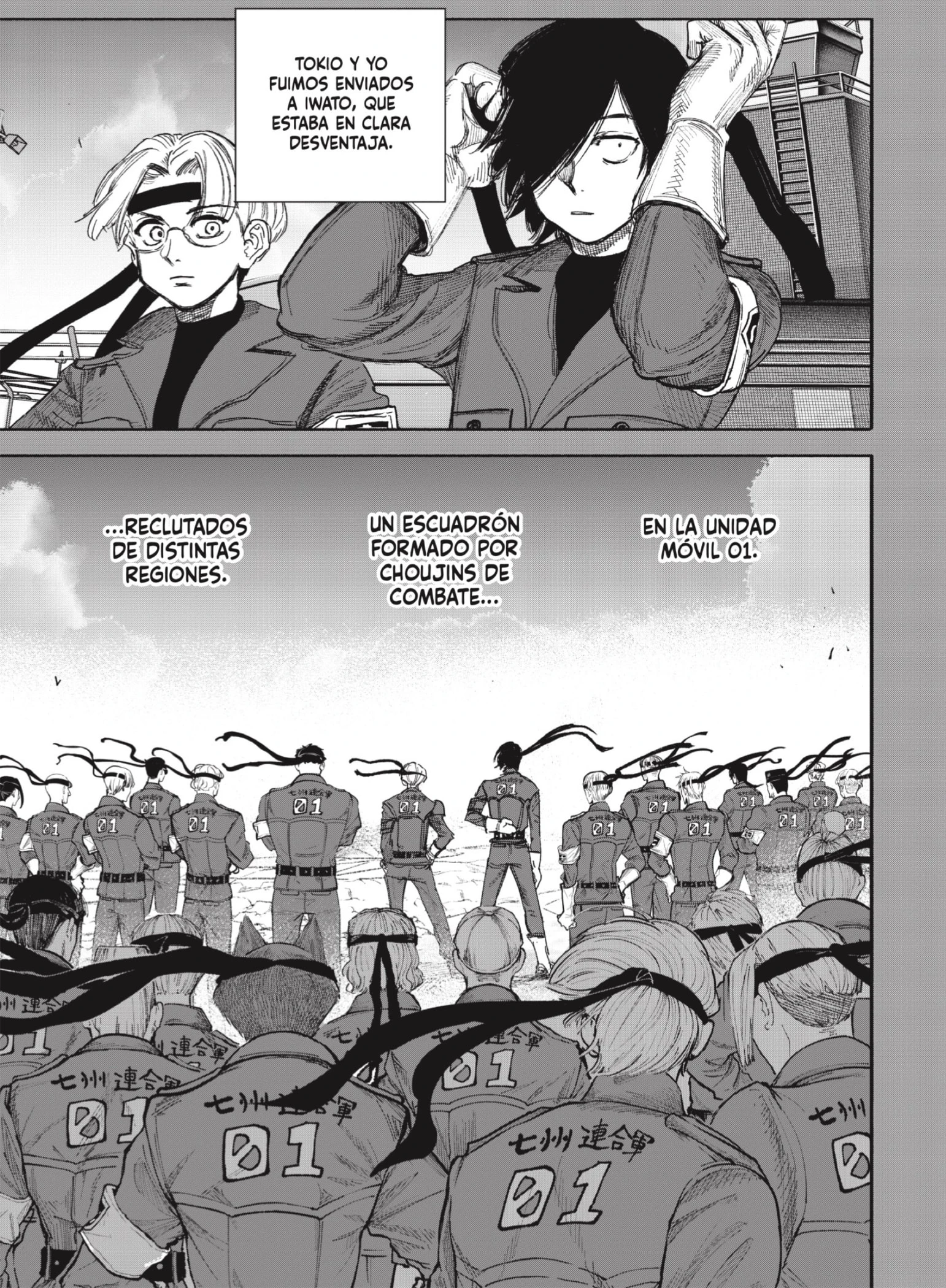Read Choujin X ES Manga Online