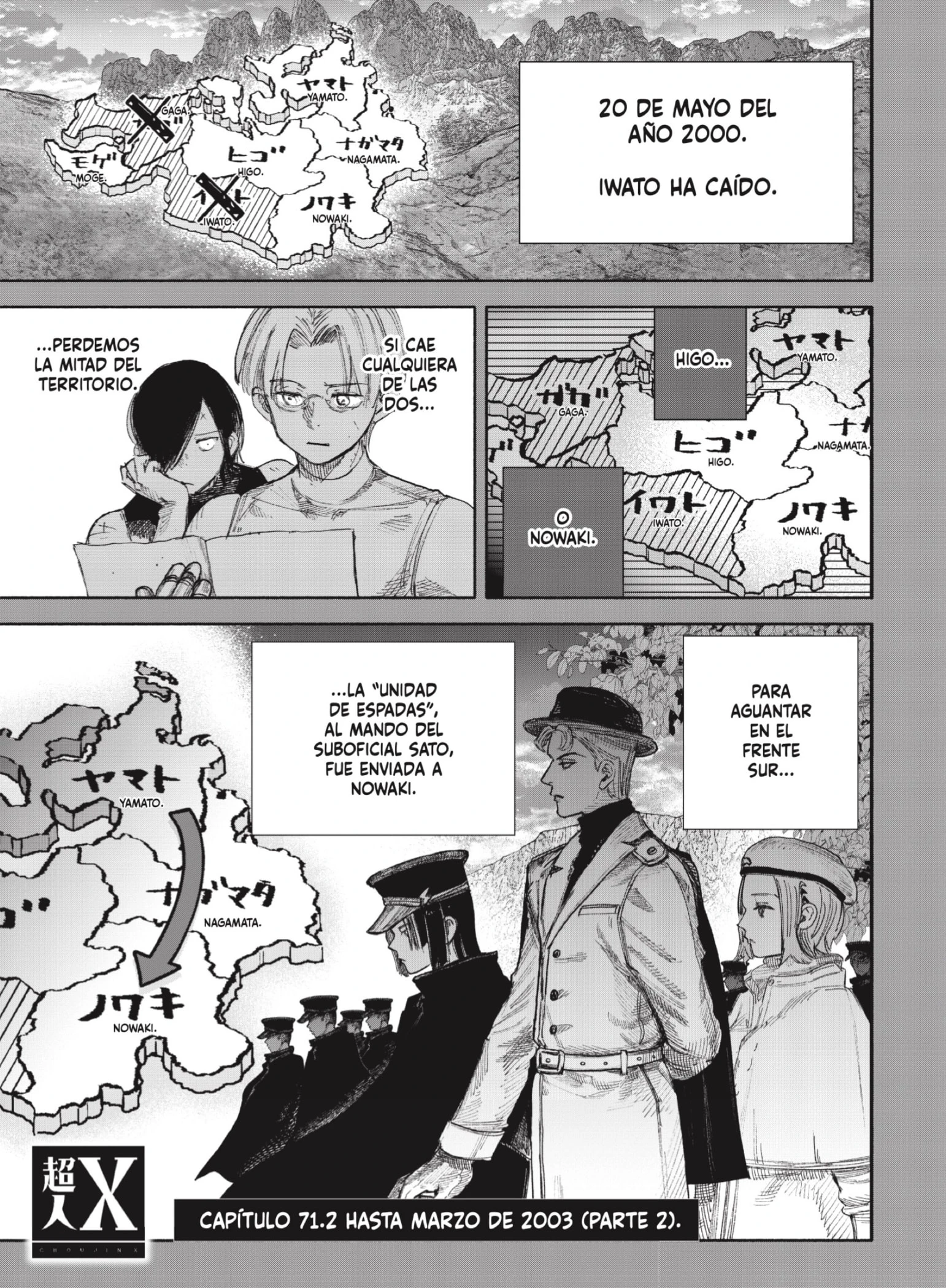 Read Choujin X ES Manga Online