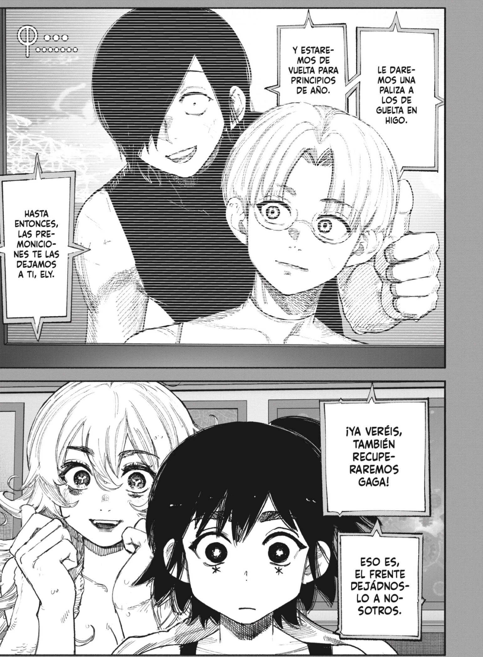 Read Choujin X ES Manga Online