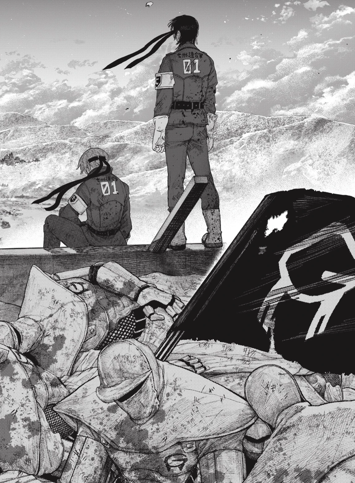 Read Choujin X ES Manga Online
