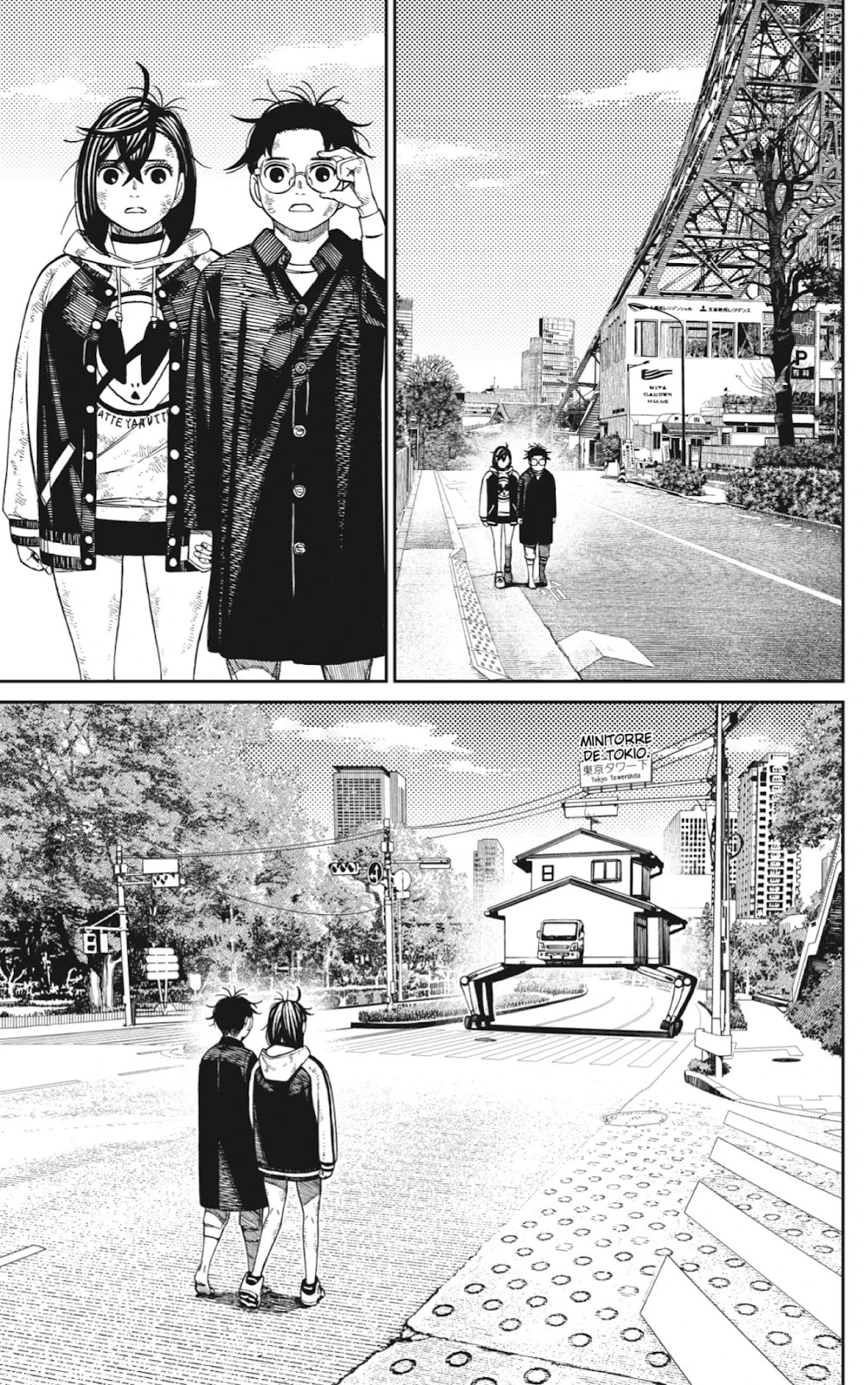 Read Dandadan ES Manga Online