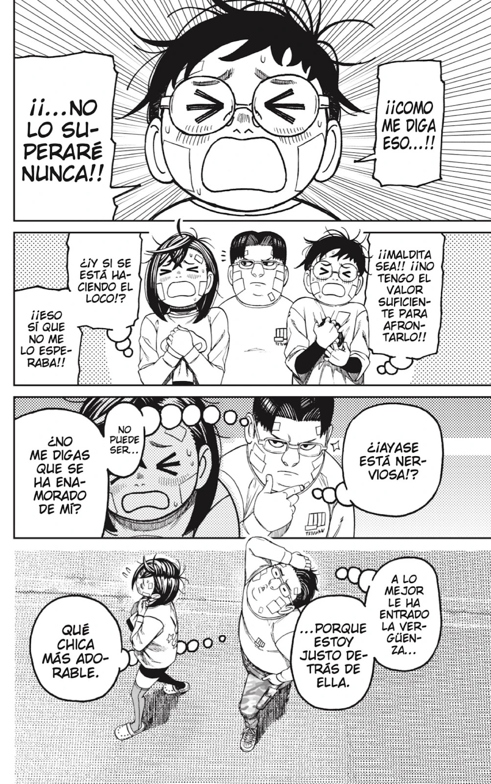 Read Dandadan ES Manga Online
