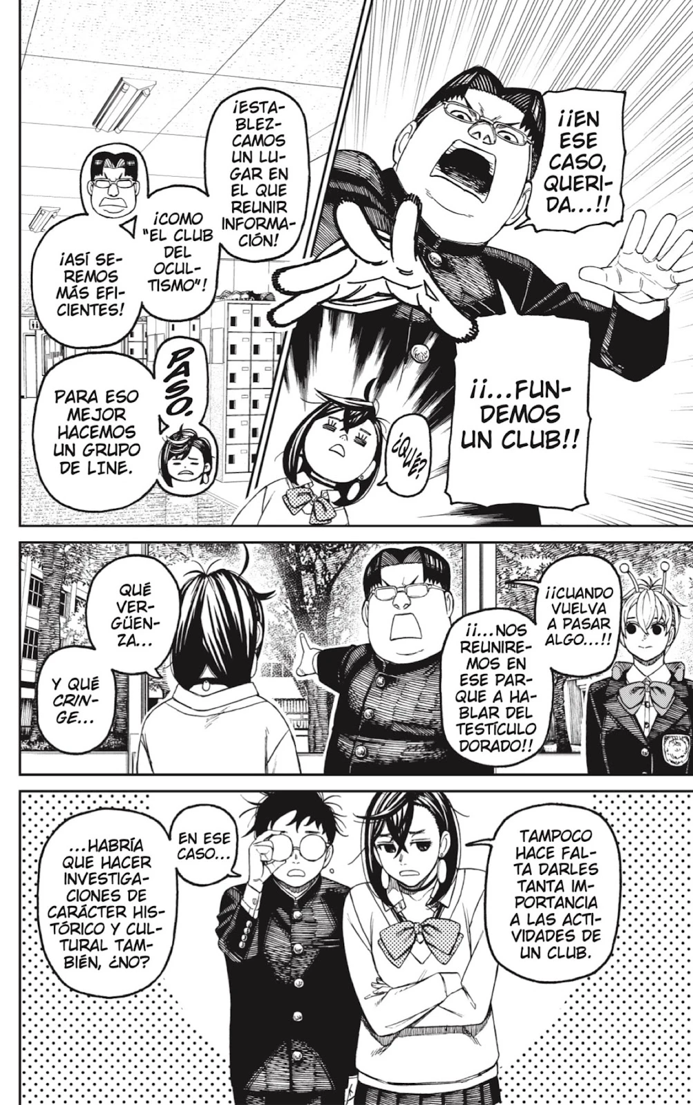 Read Dandadan ES Manga Online