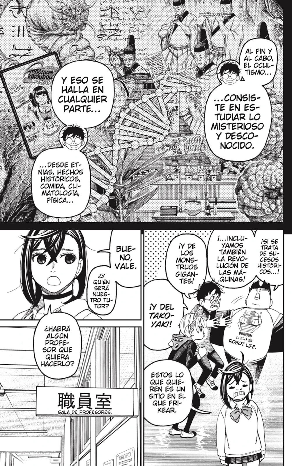 Read Dandadan ES Manga Online