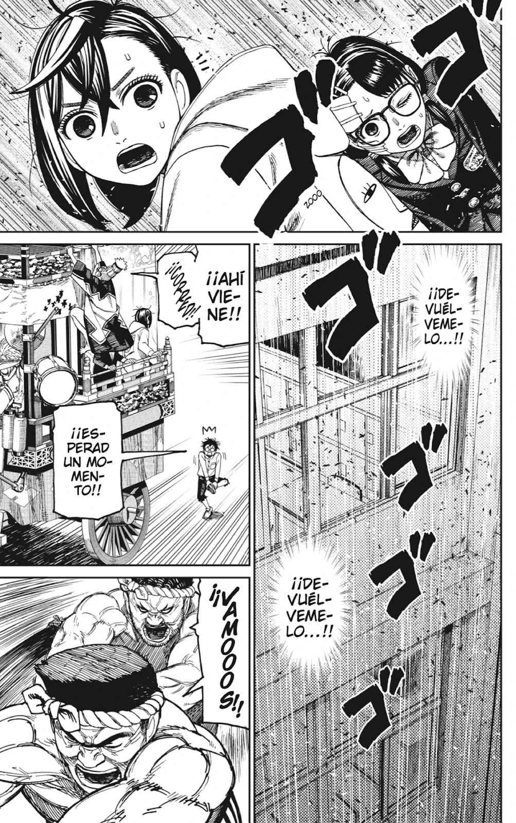 Read Dandadan ES Manga Online