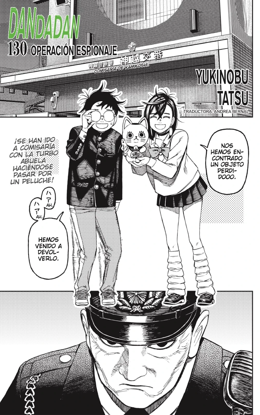 Read Dandadan ES Manga Online