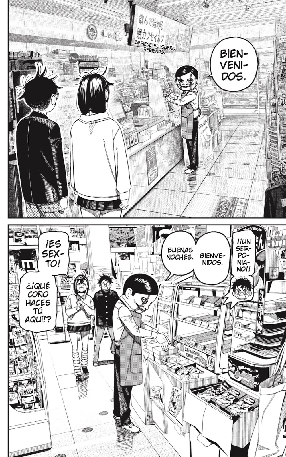 Read Dandadan ES Manga Online