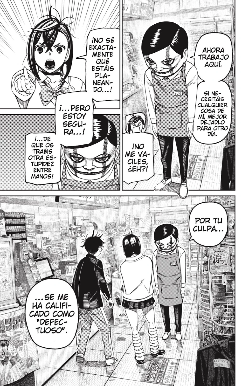 Read Dandadan ES Manga Online