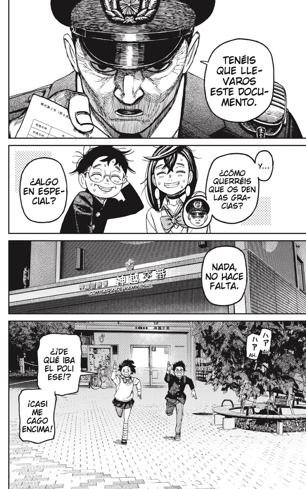 Read Dandadan ES Manga Online