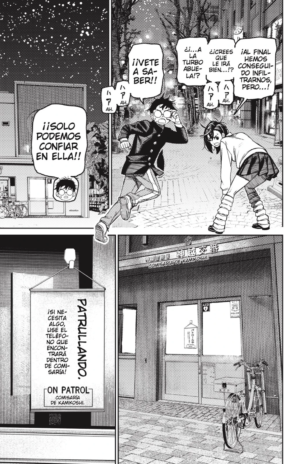 Read Dandadan ES Manga Online