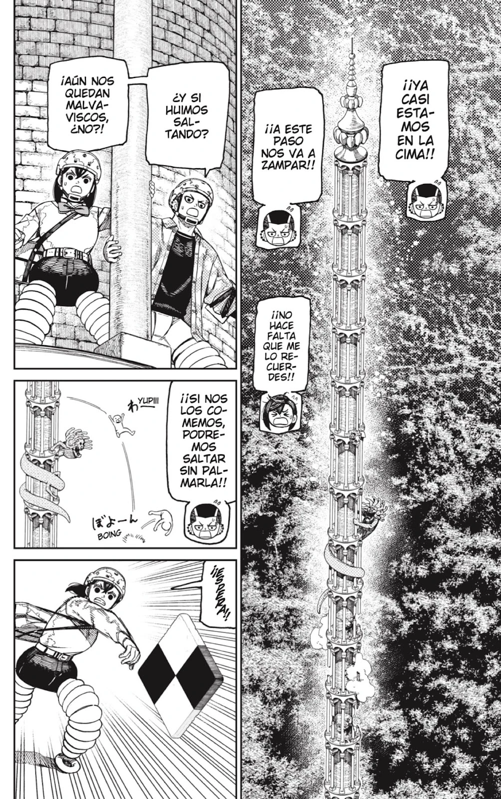 Read Dandadan ES Manga Online