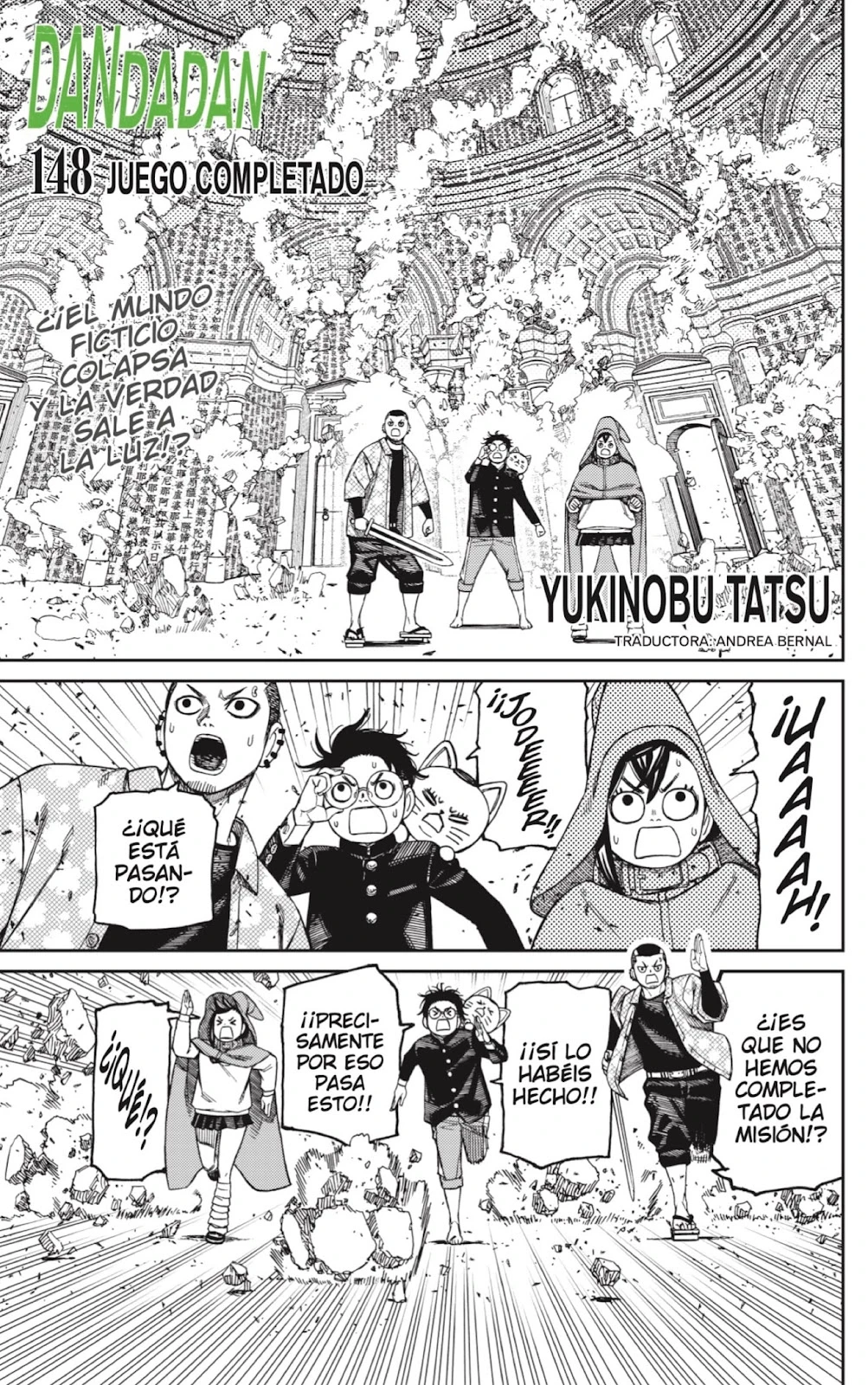 Read Dandadan ES Manga Online