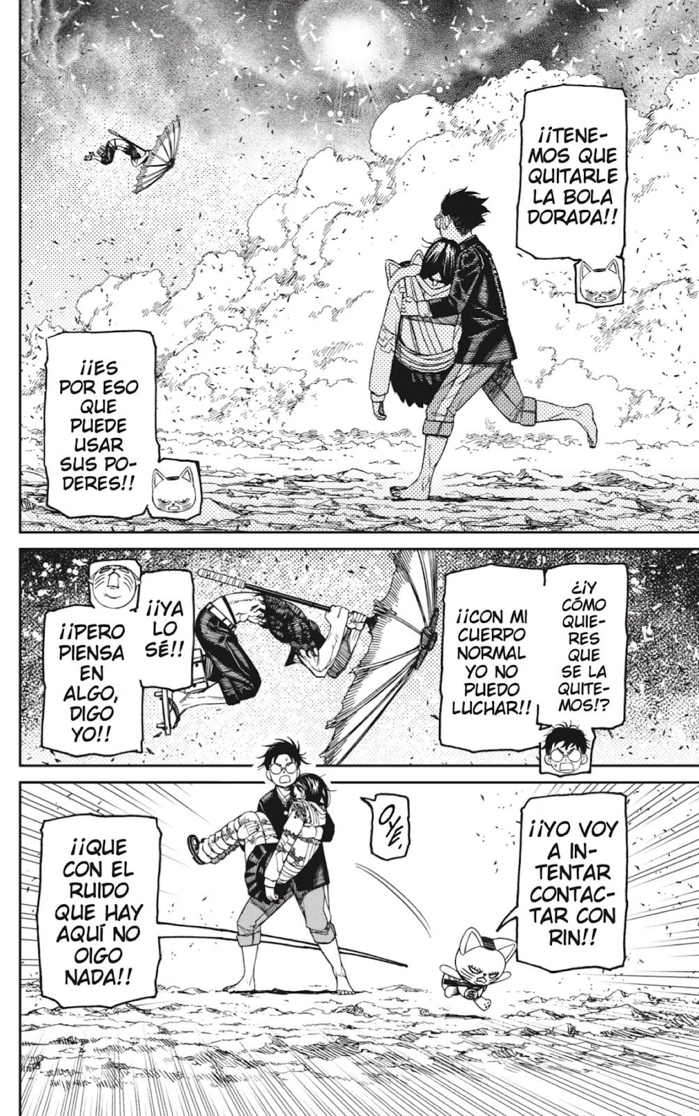 Read Dandadan ES Manga Online
