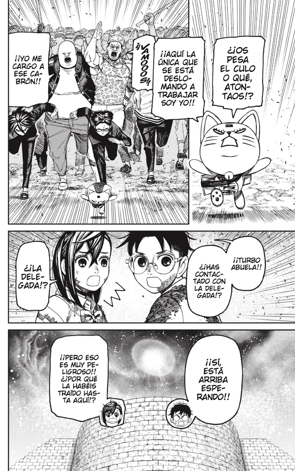 Read Dandadan ES Manga Online