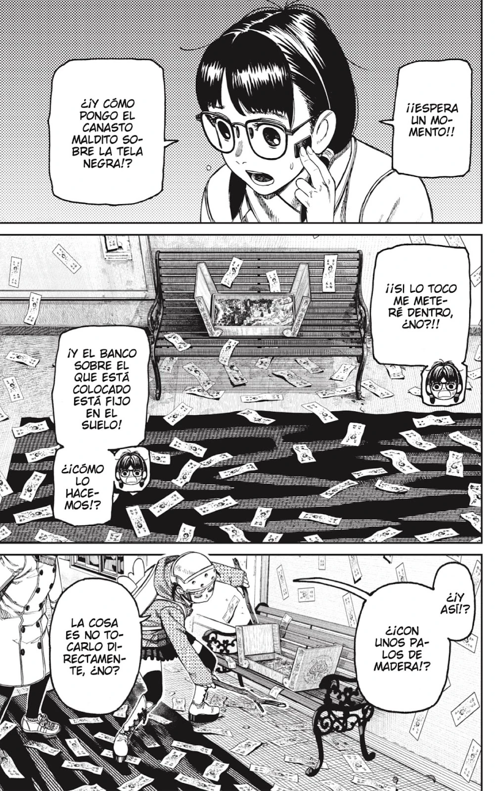 Read Dandadan ES Manga Online