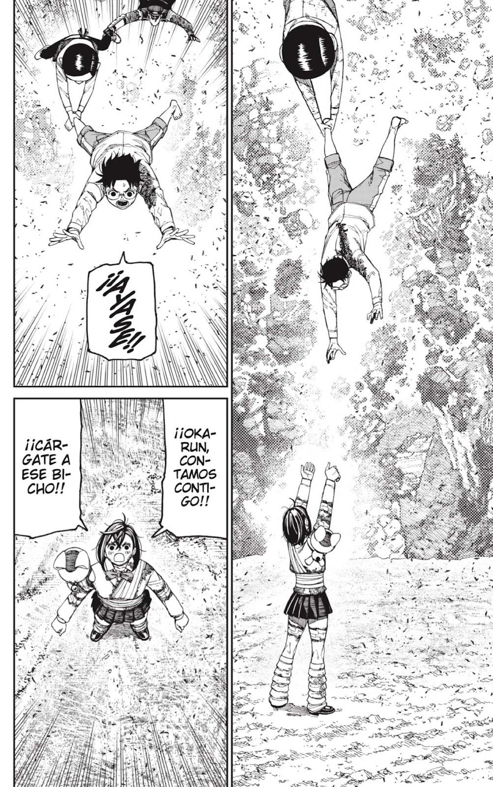 Read Dandadan ES Manga Online