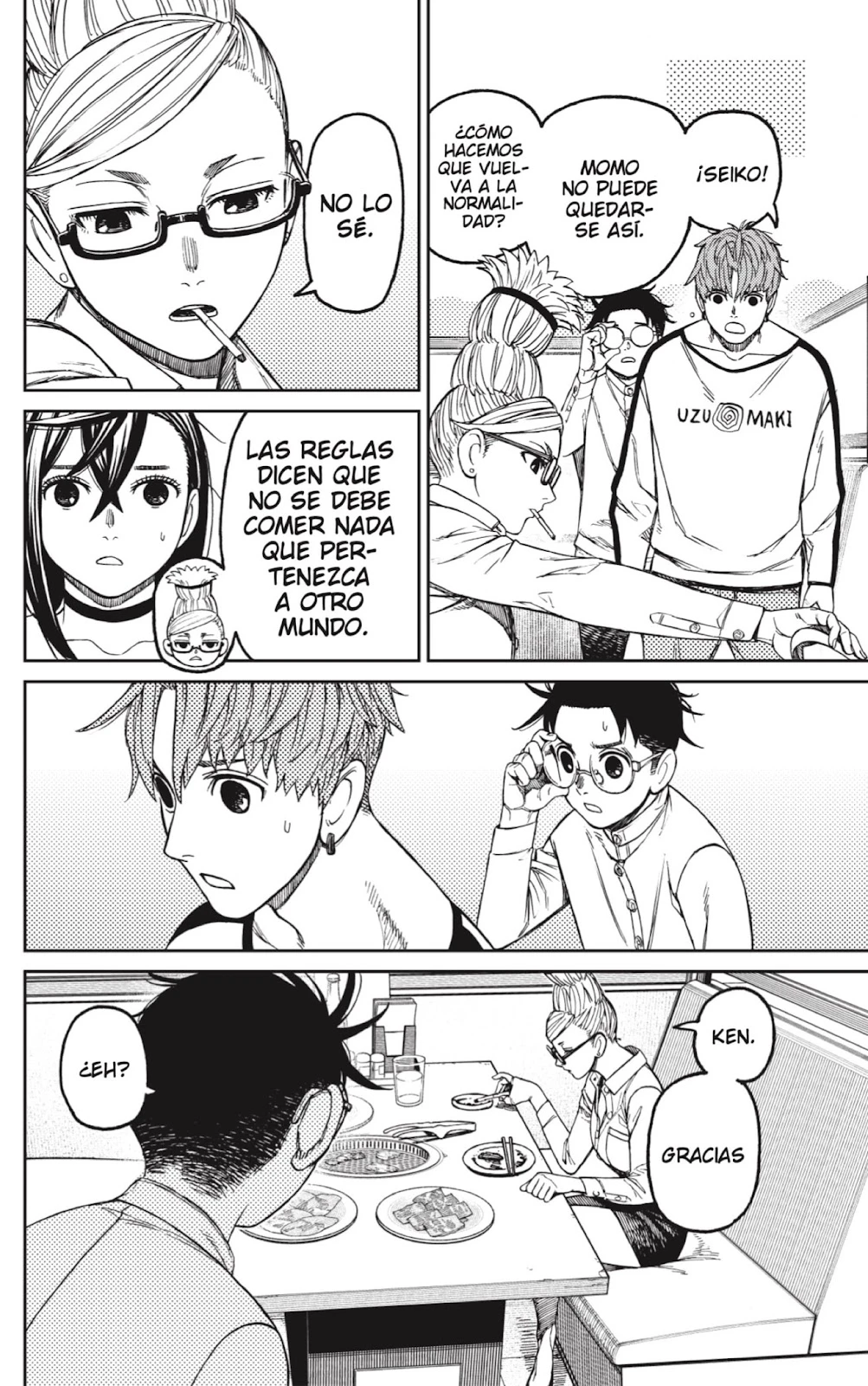 Read Dandadan ES Manga Online