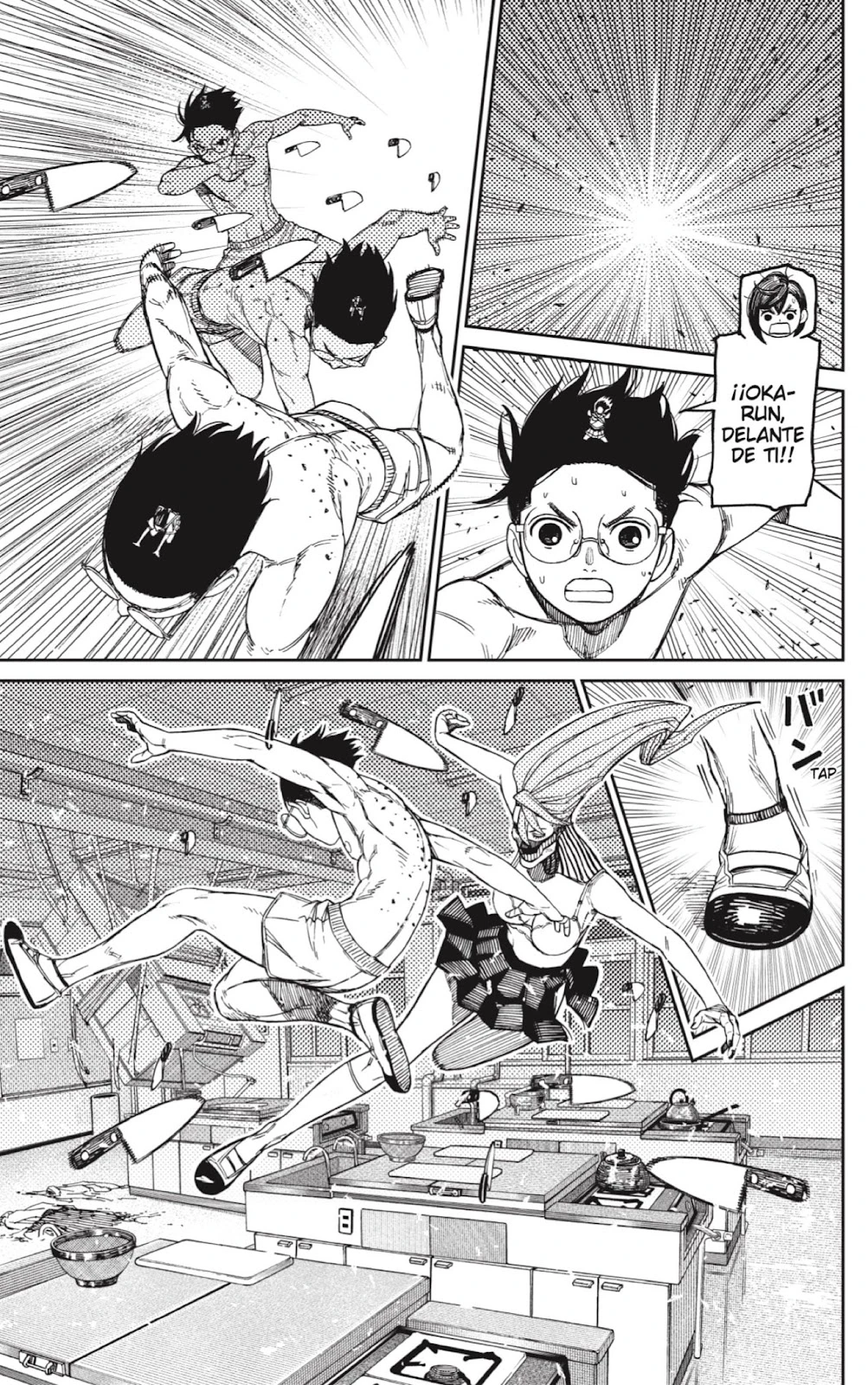 Read Dandadan ES Manga Online