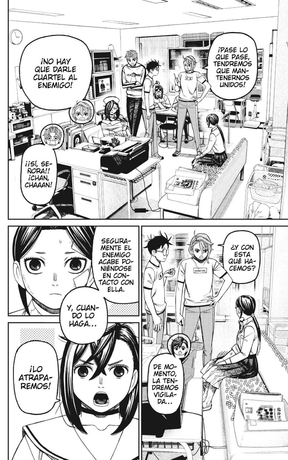Read Dandadan ES Manga Online