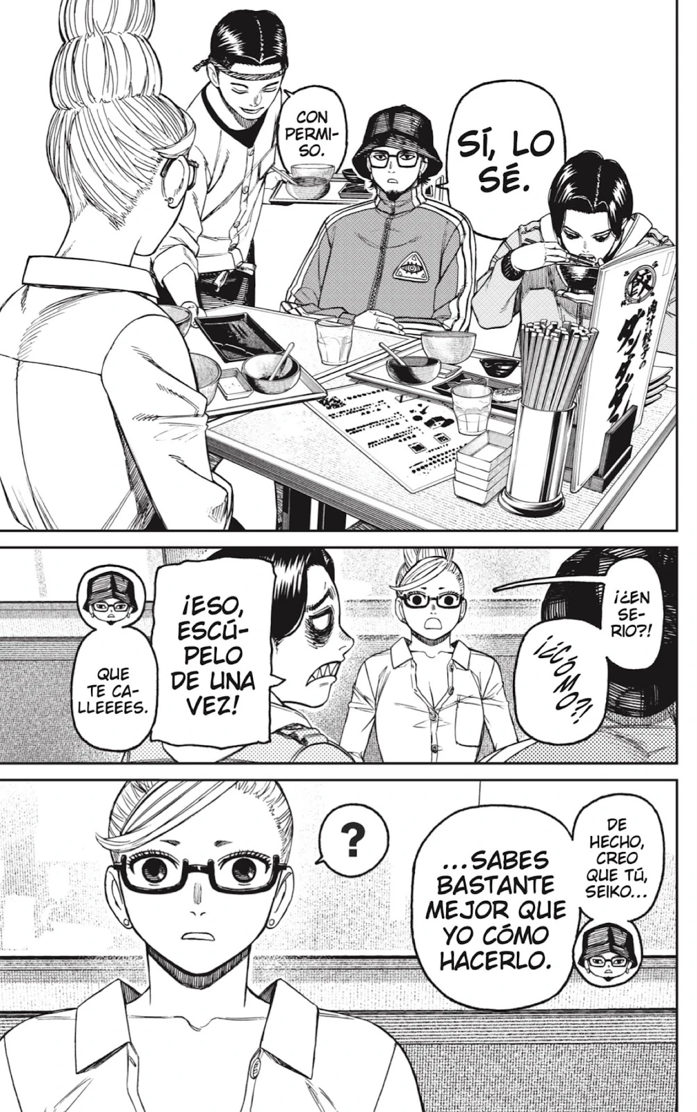 Read Dandadan ES Manga Online