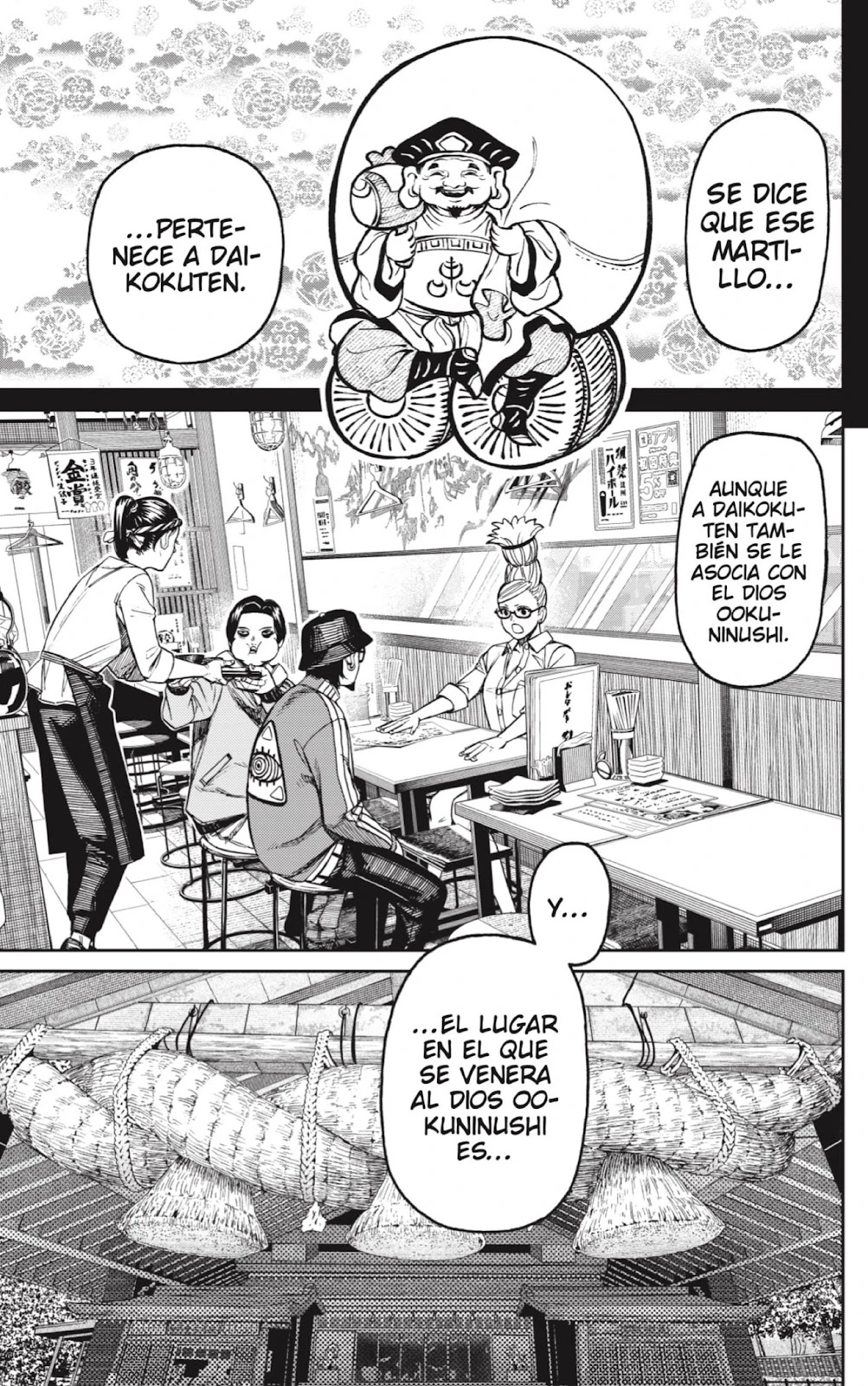 Read Dandadan ES Manga Online