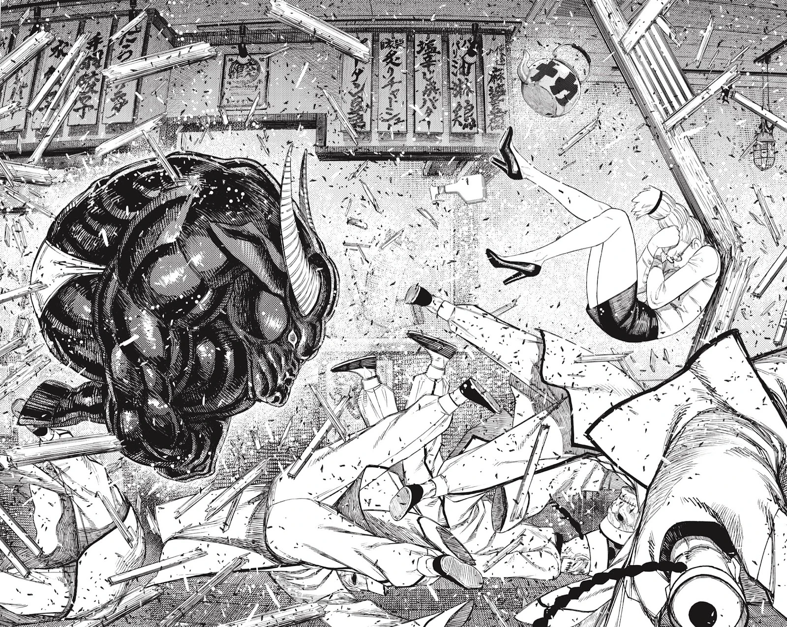 Read Dandadan ES Manga Online