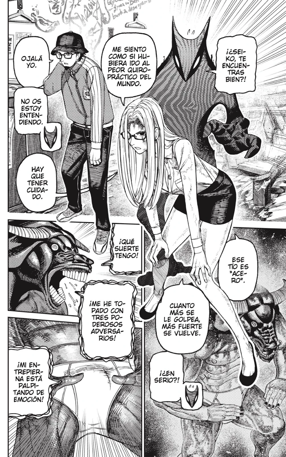 Read Dandadan ES Manga Online