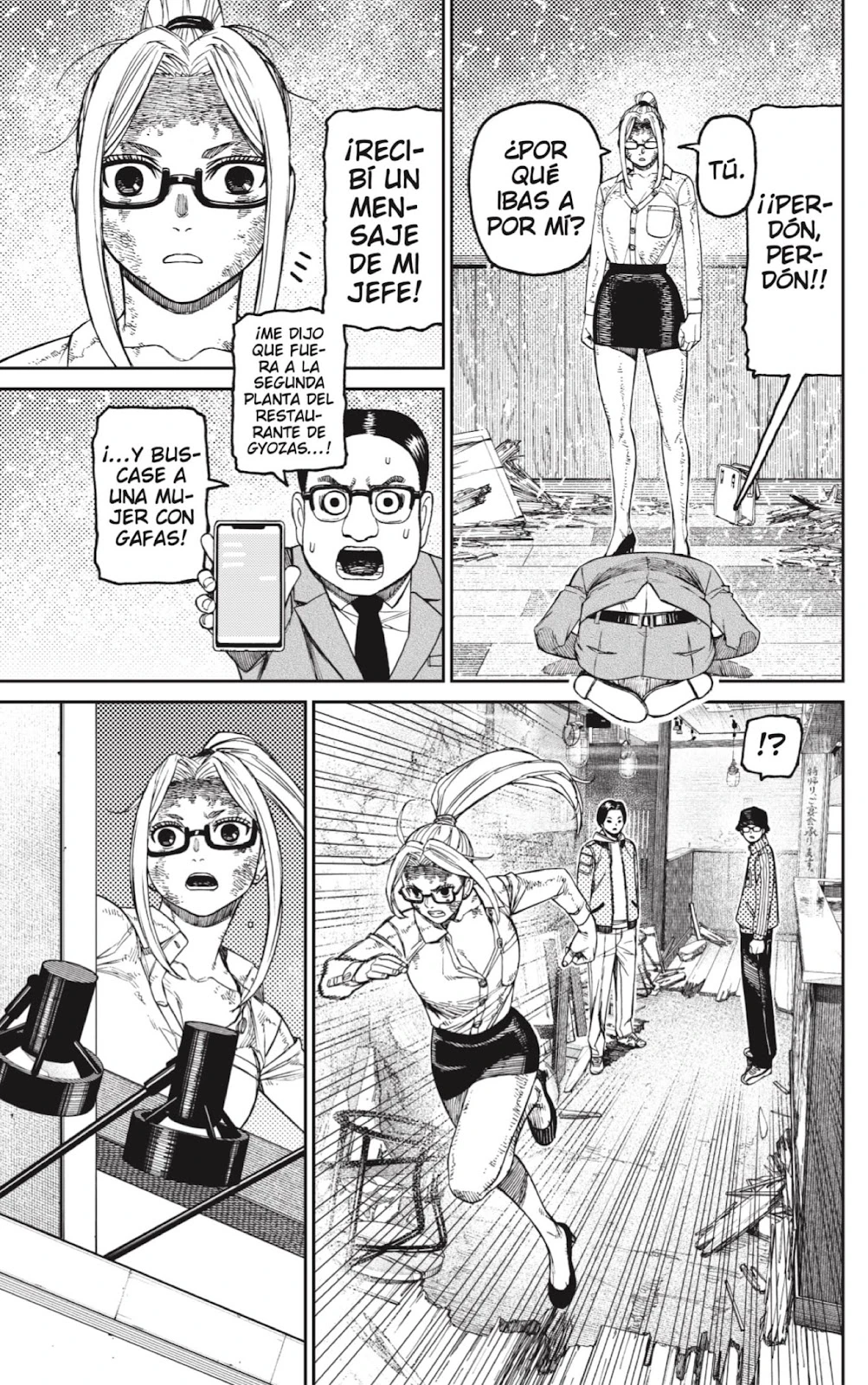 Read Dandadan ES Manga Online
