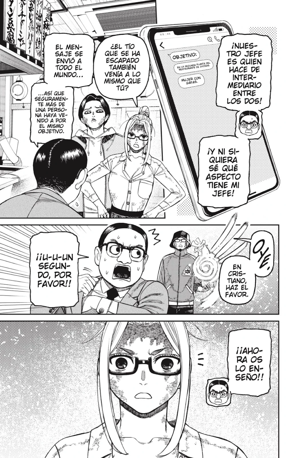 Read Dandadan ES Manga Online