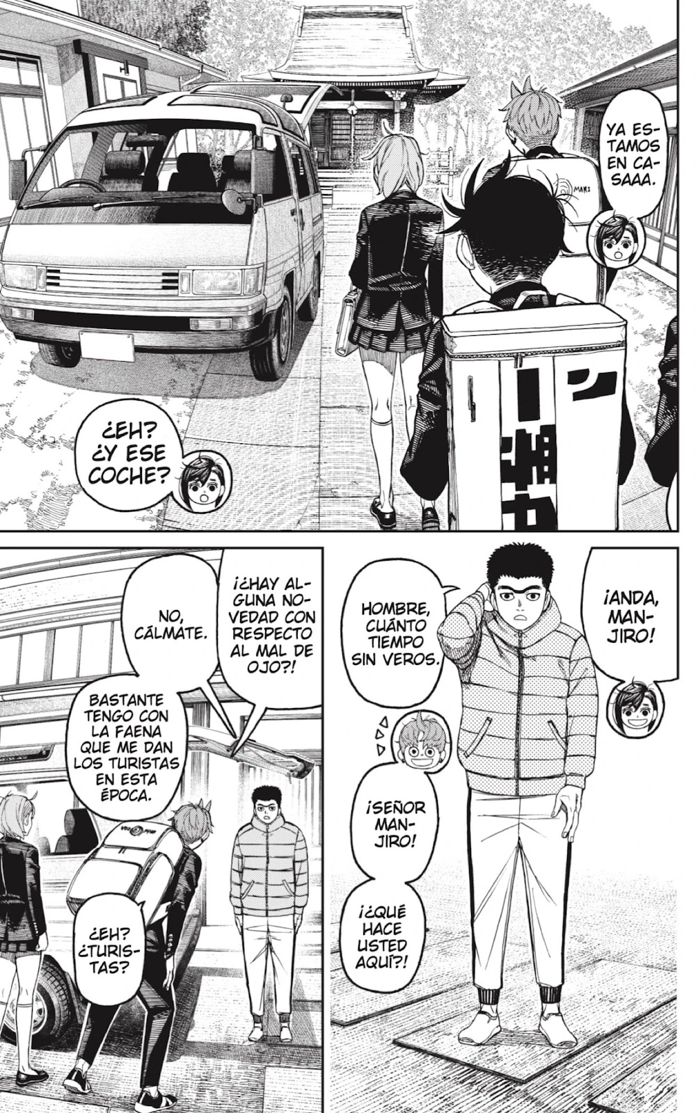 Read Dandadan ES Manga Online