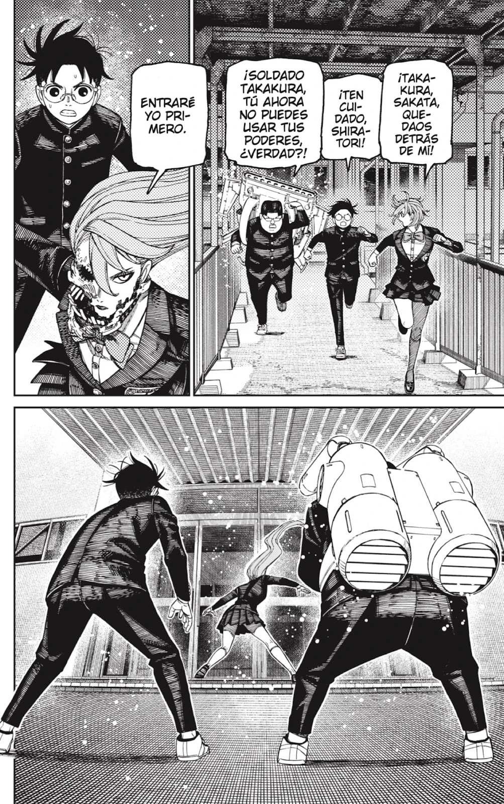 Read Dandadan ES Manga Online
