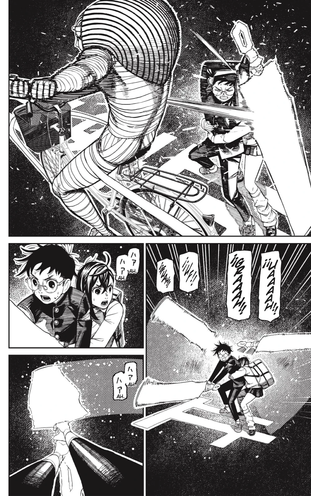 Read Dandadan ES Manga Online