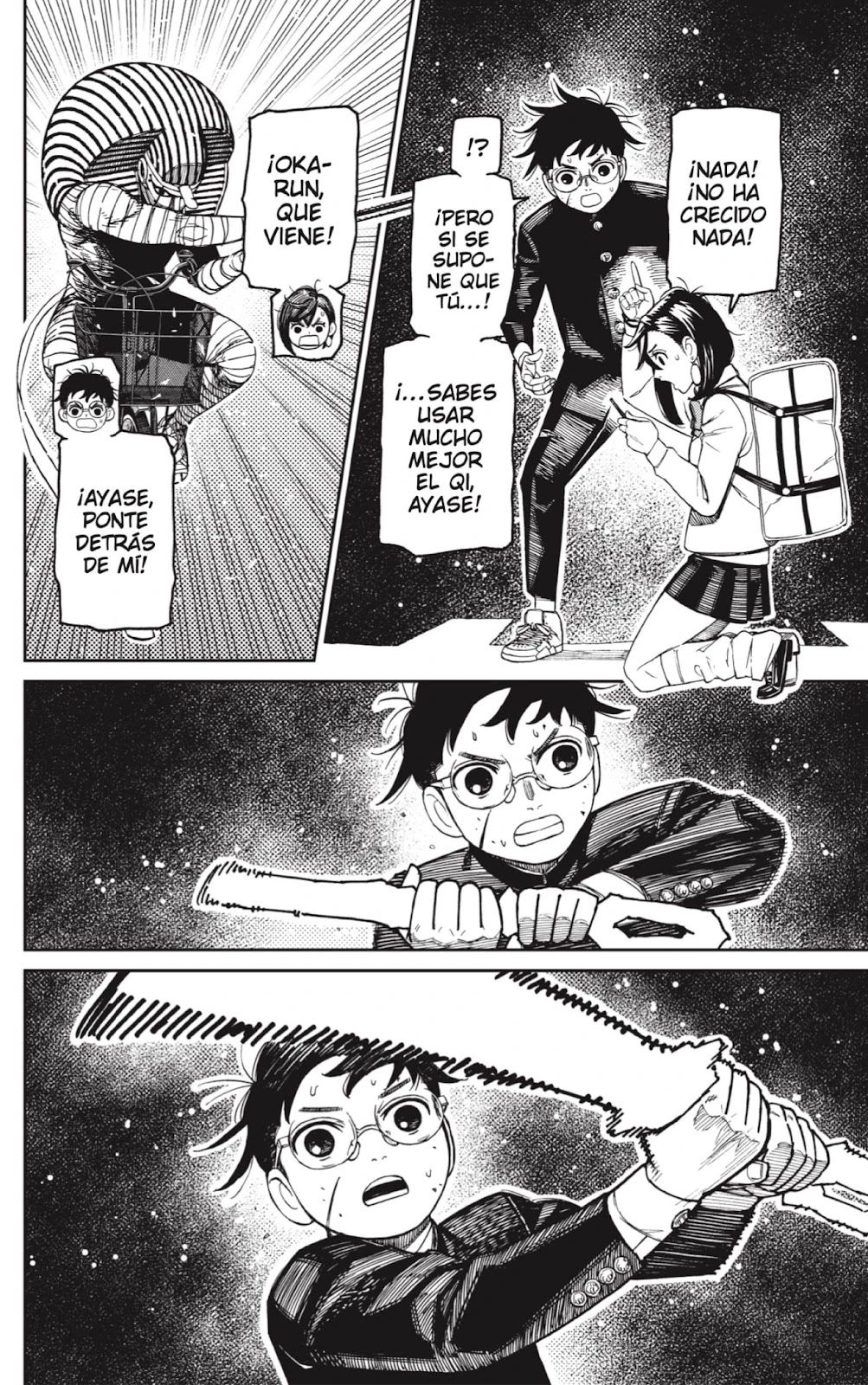 Read Dandadan ES Manga Online