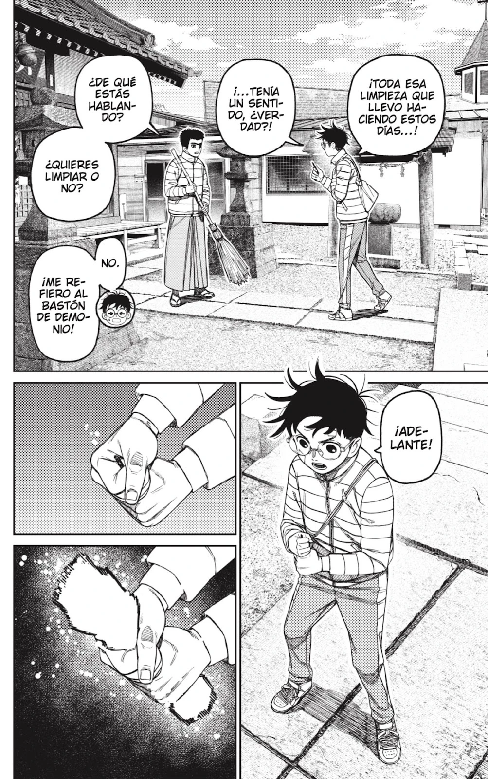 Read Dandadan ES Manga Online