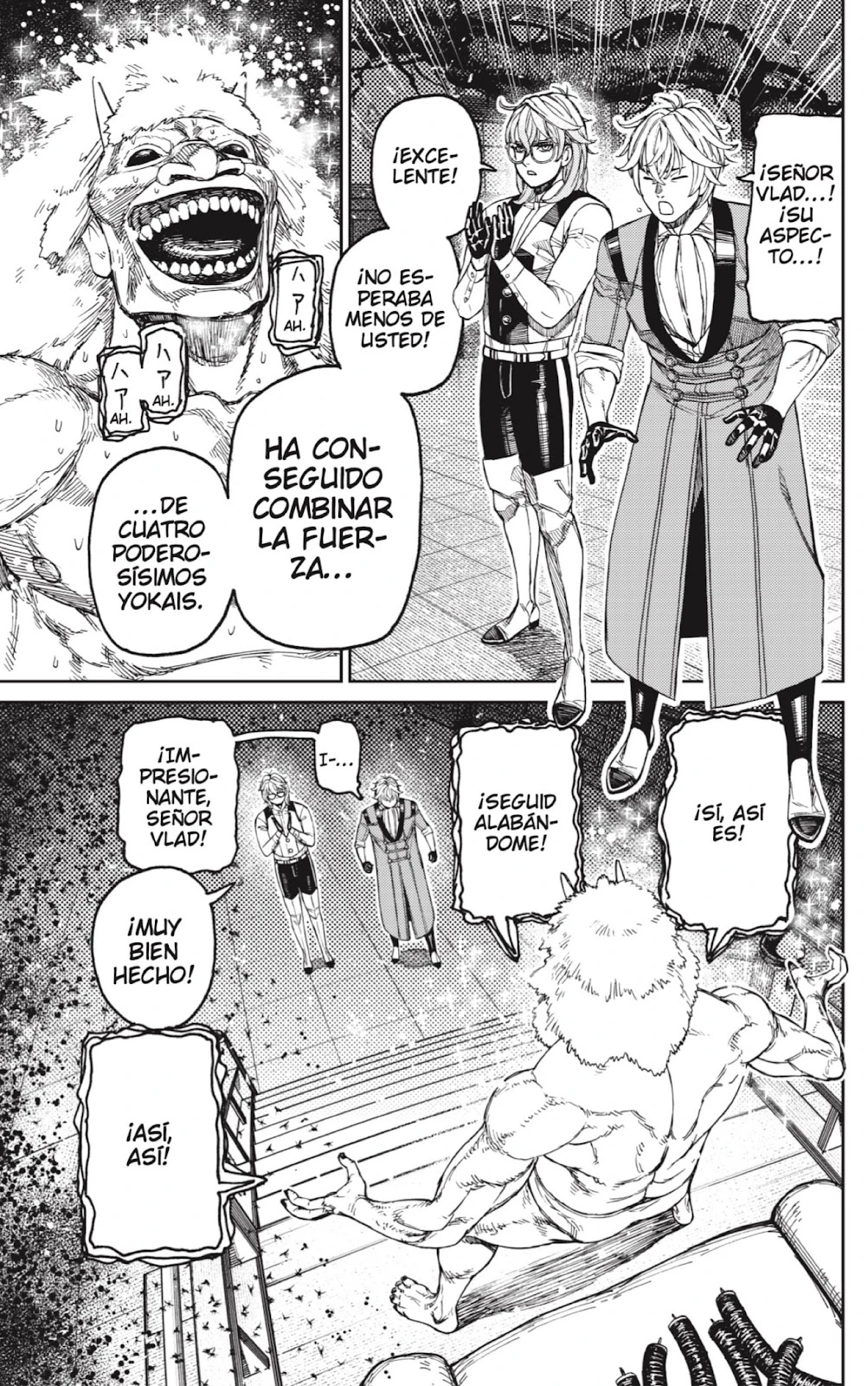 Read Dandadan ES Manga Online