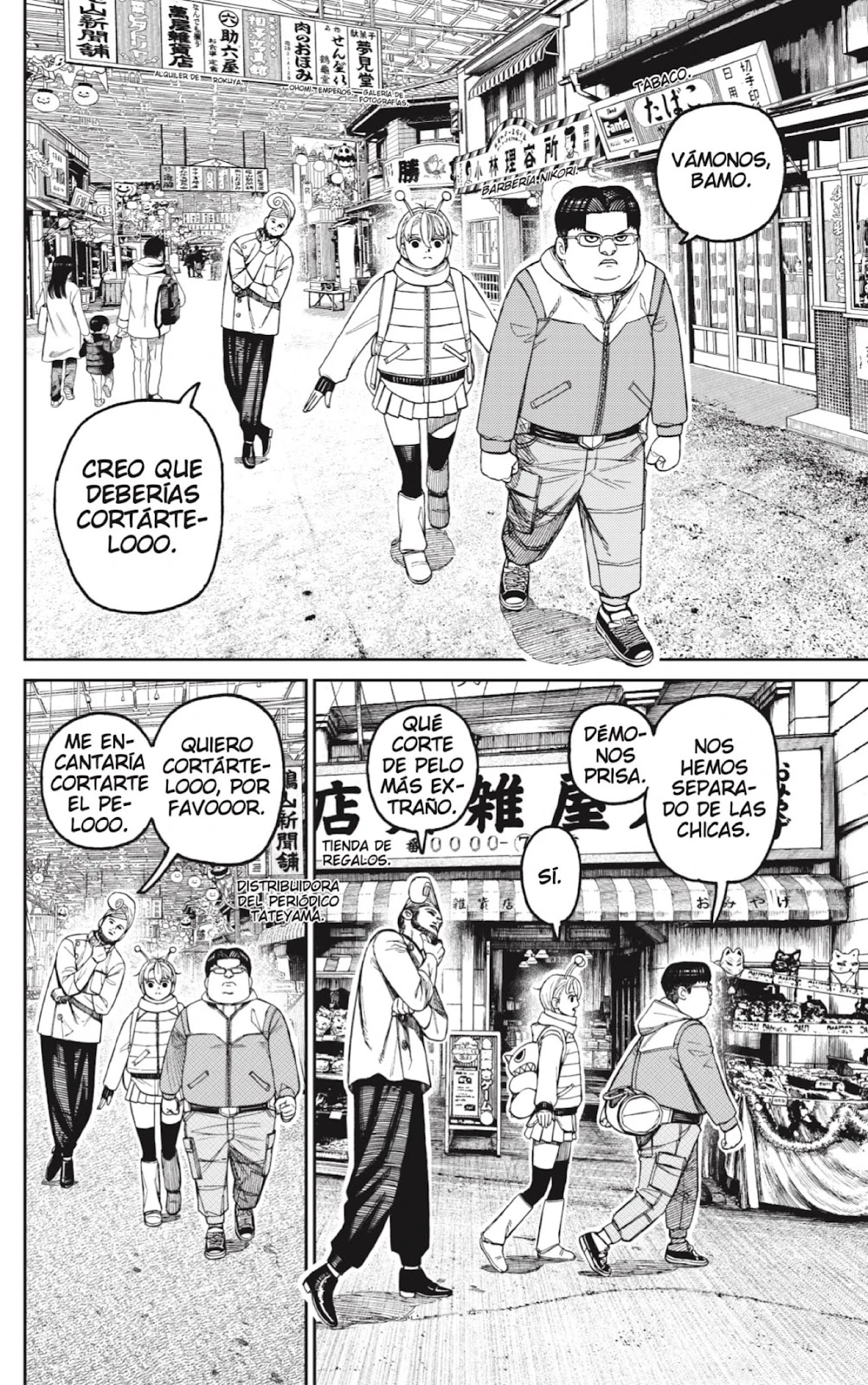 Read Dandadan ES Manga Online