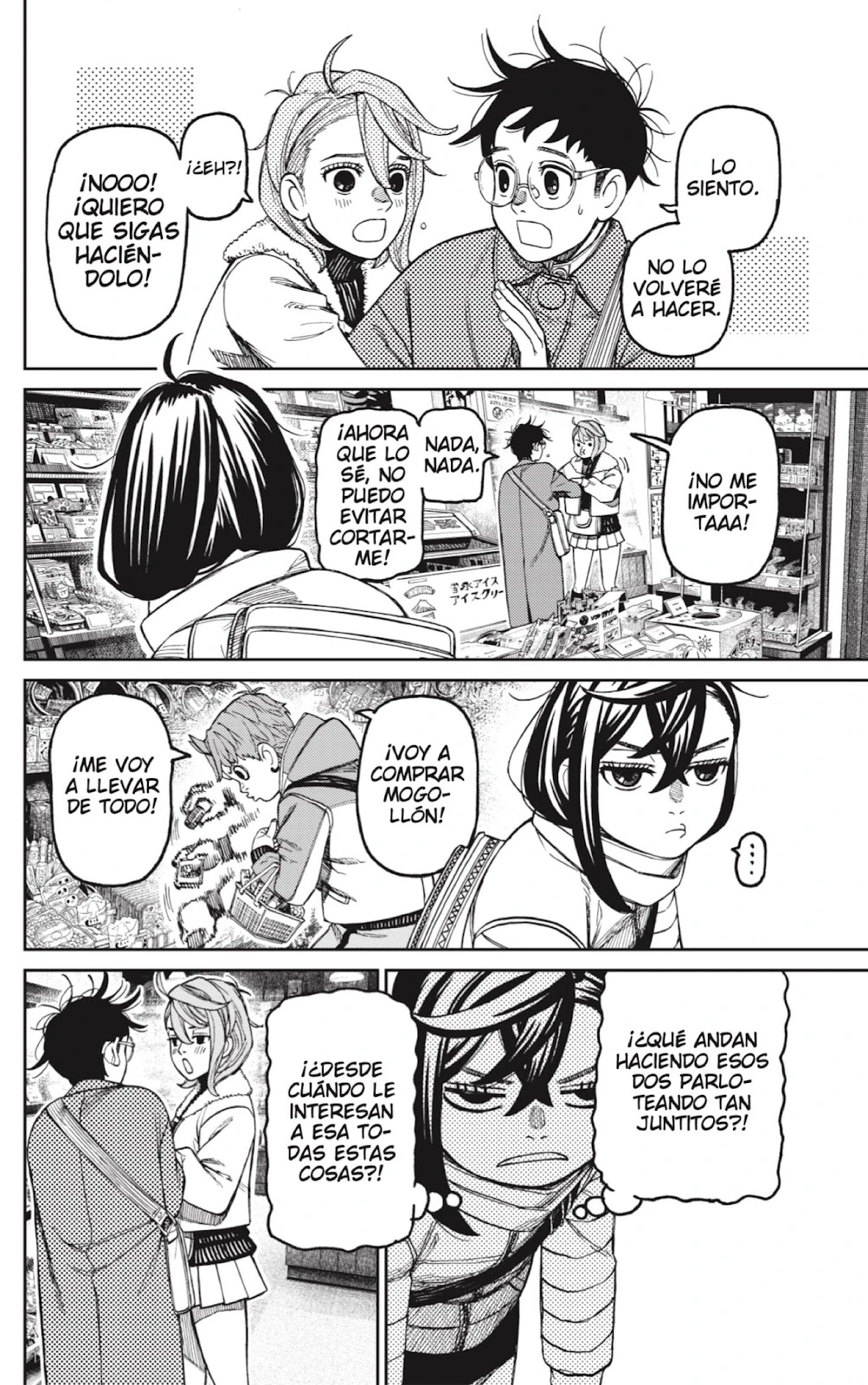 Read Dandadan ES Manga Online