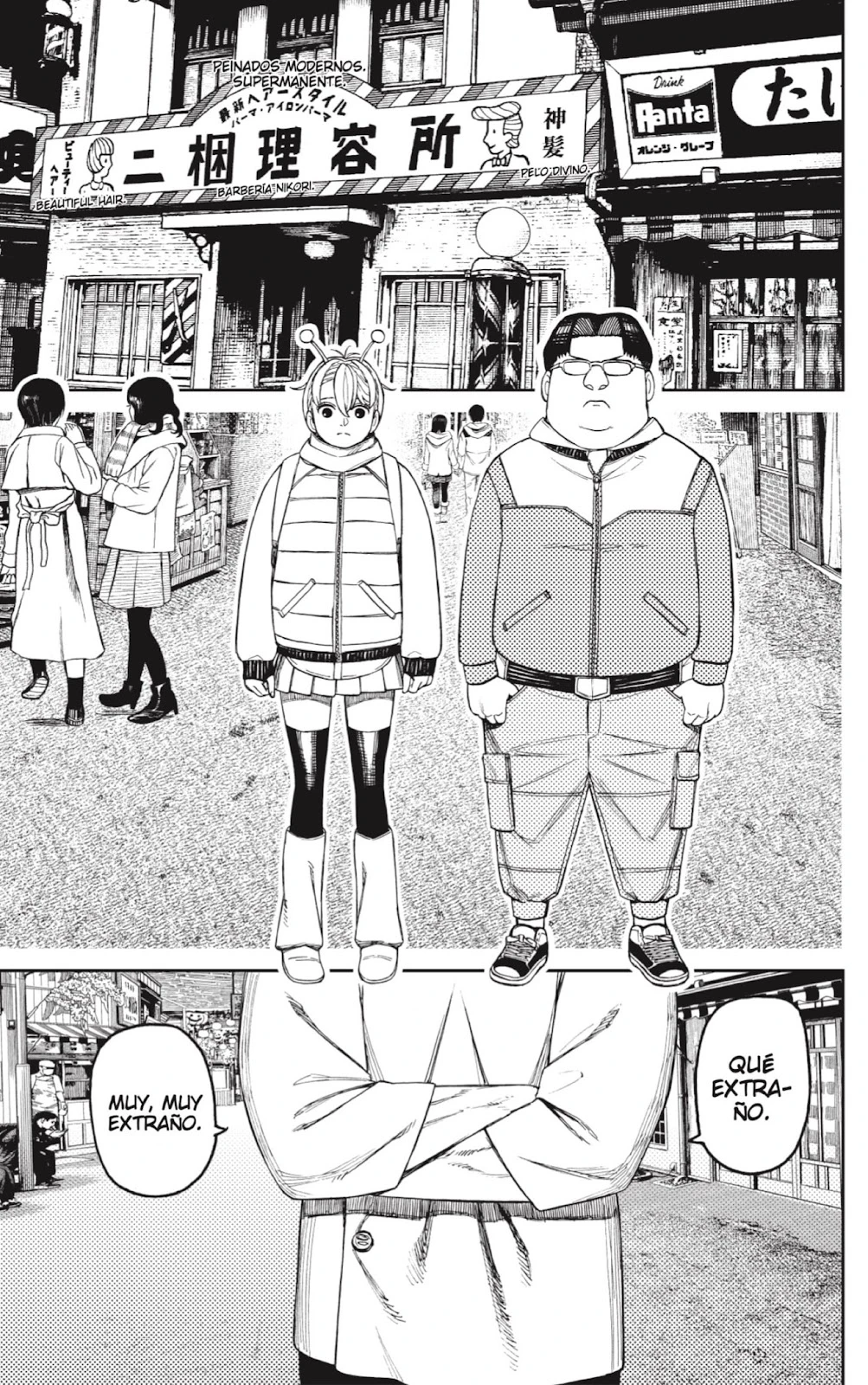 Read Dandadan ES Manga Online