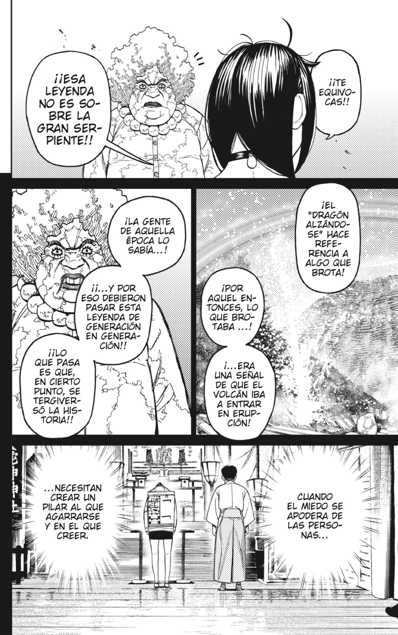 Read Dandadan ES Manga Online