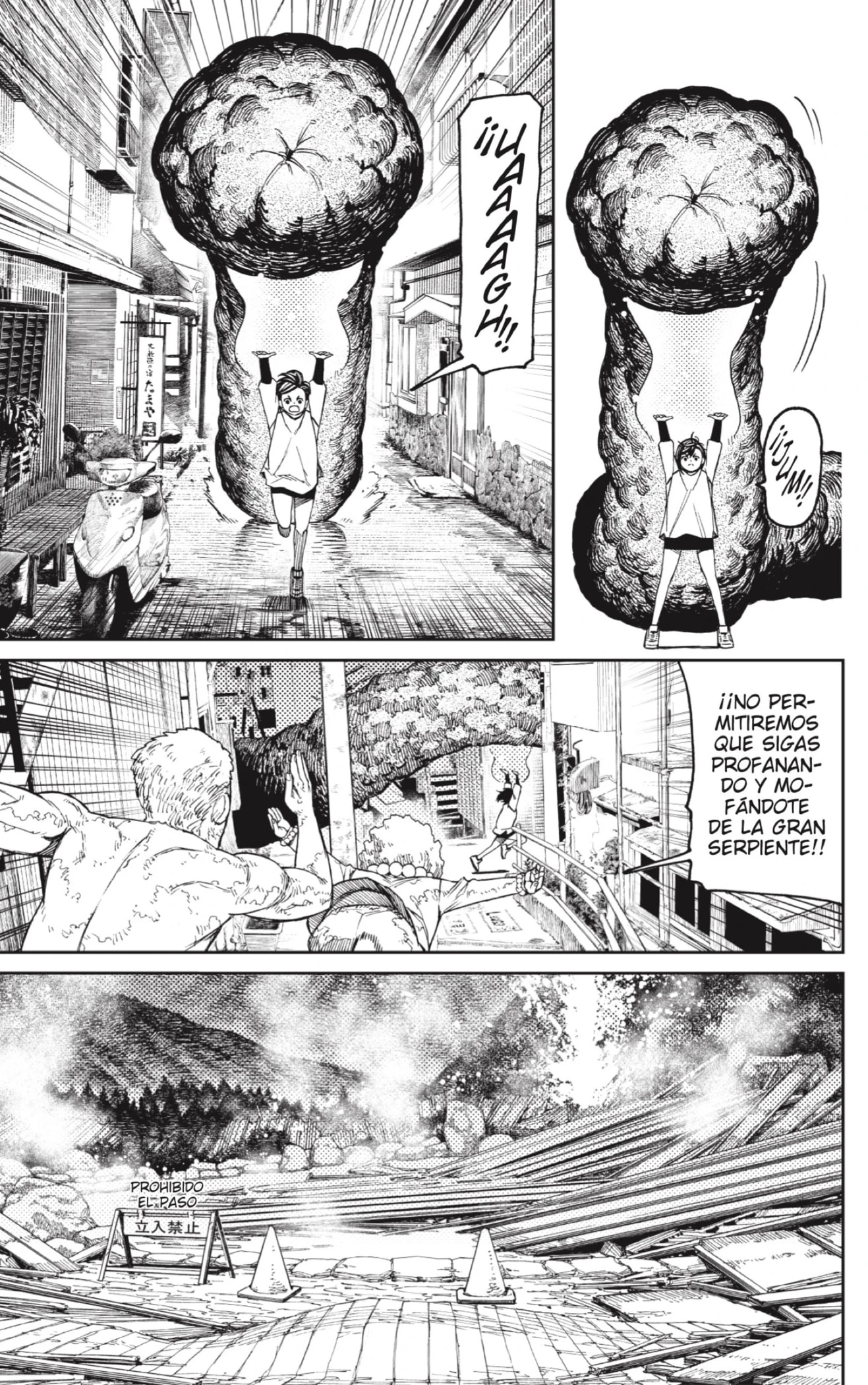Read Dandadan ES Manga Online