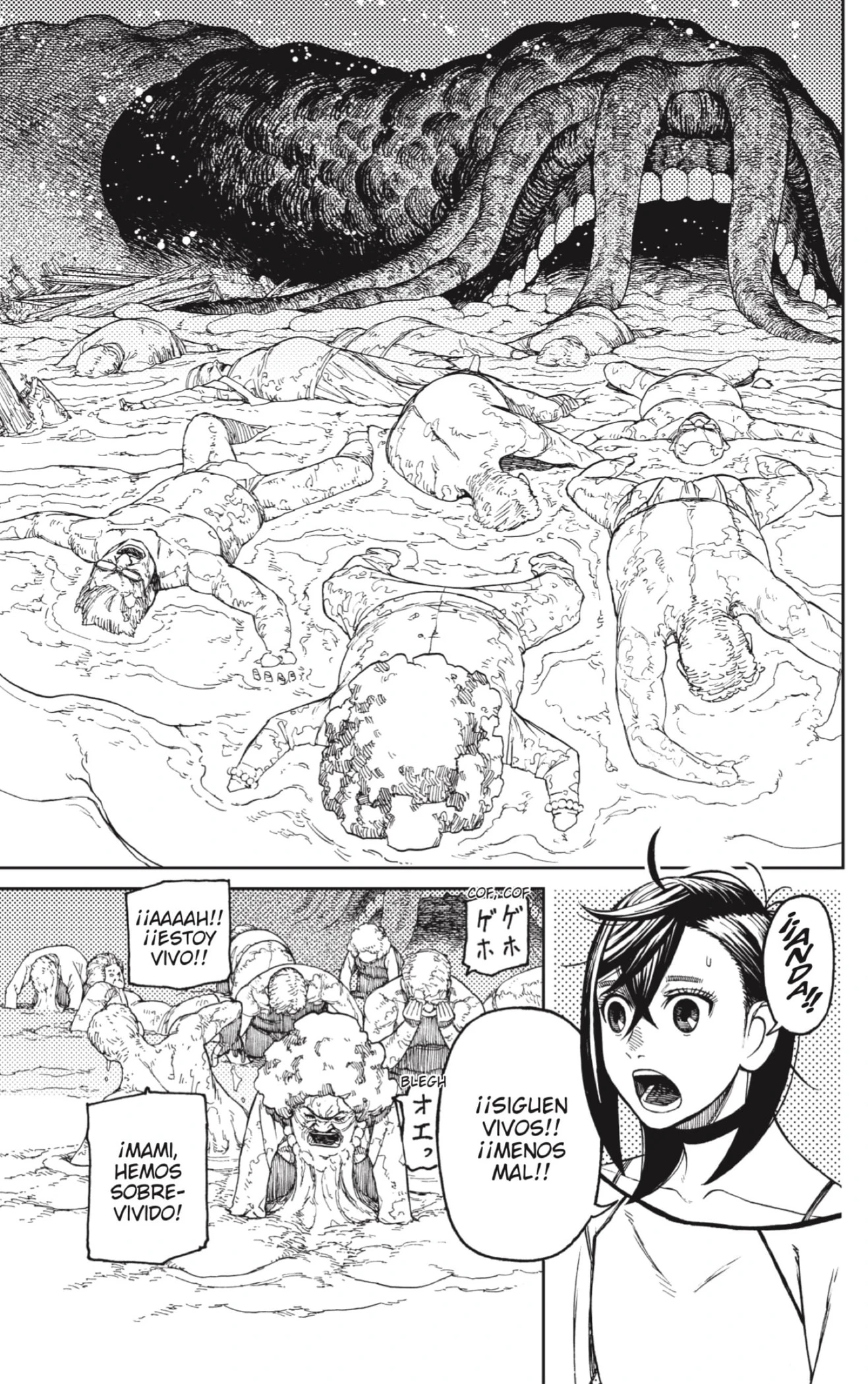 Read Dandadan ES Manga Online