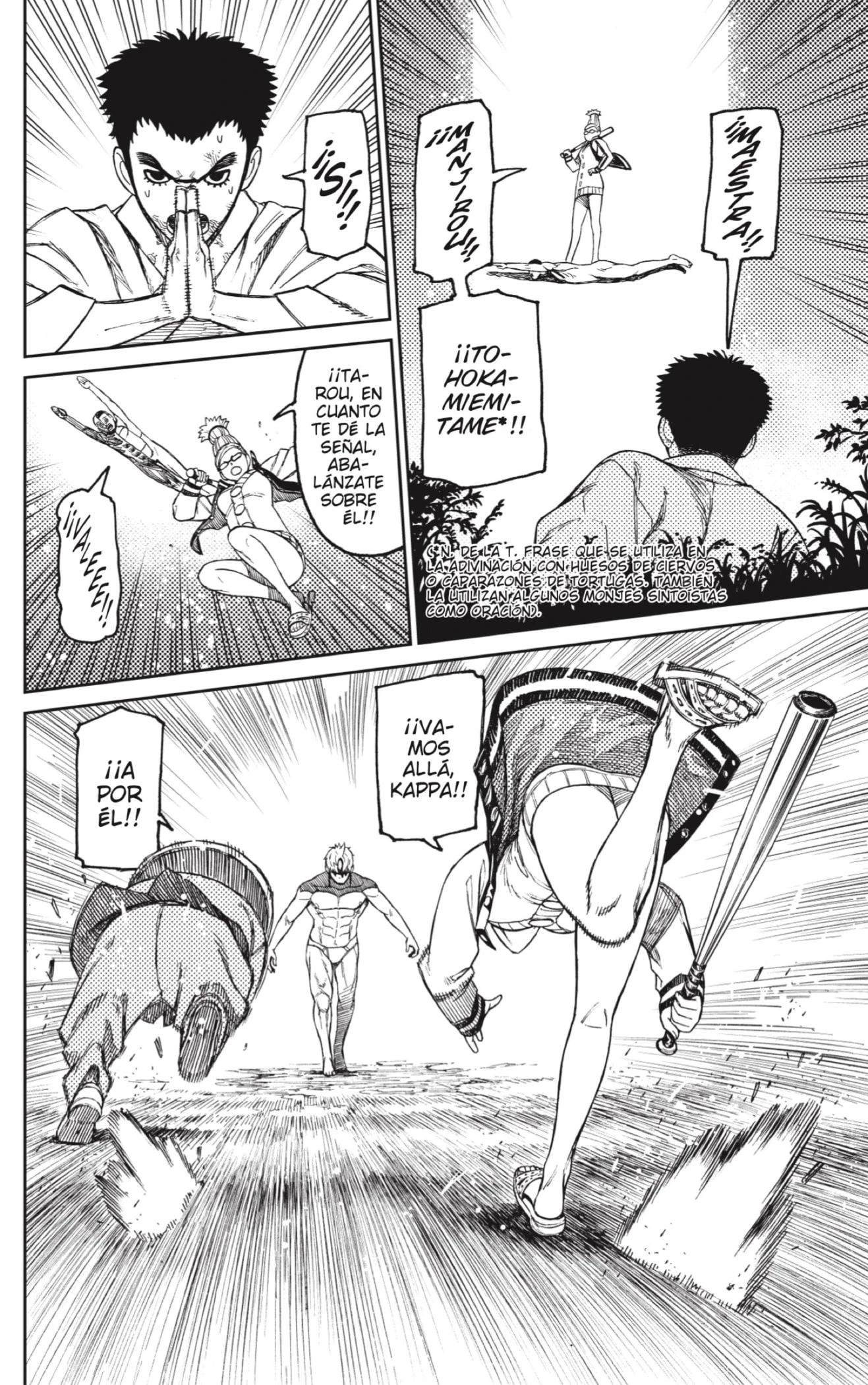 Read Dandadan ES Manga Online