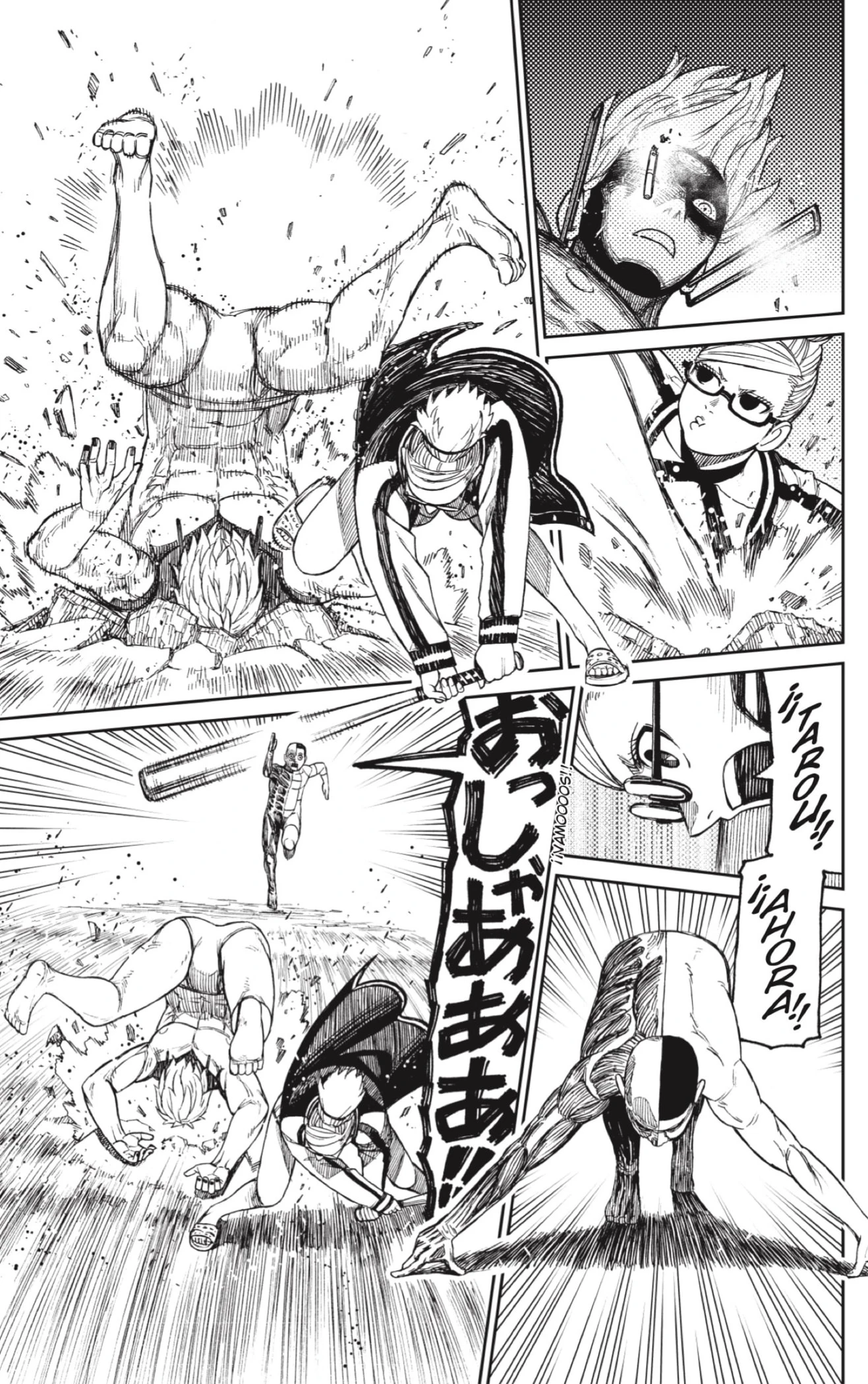 Read Dandadan ES Manga Online