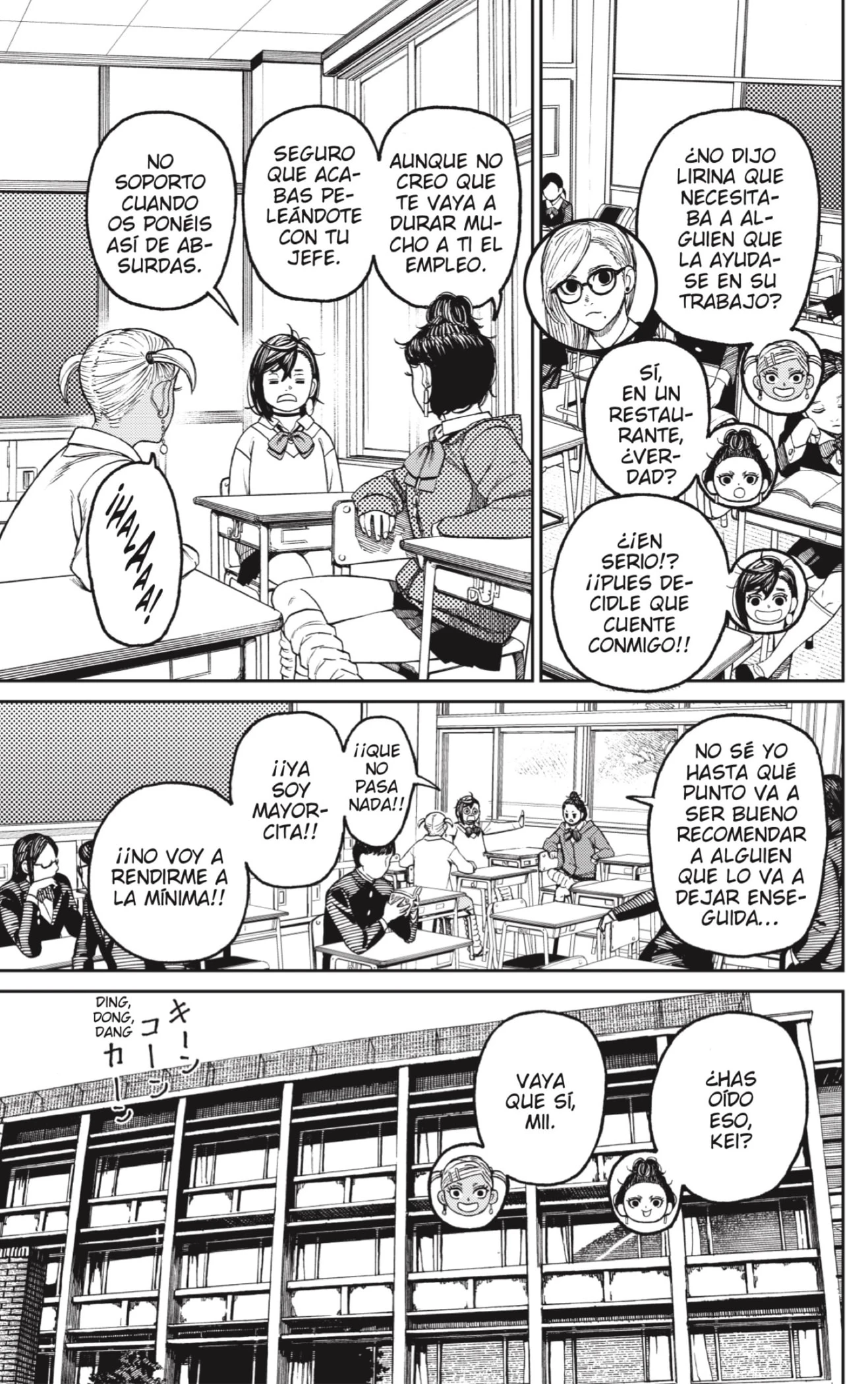 Read Dandadan ES Manga Online