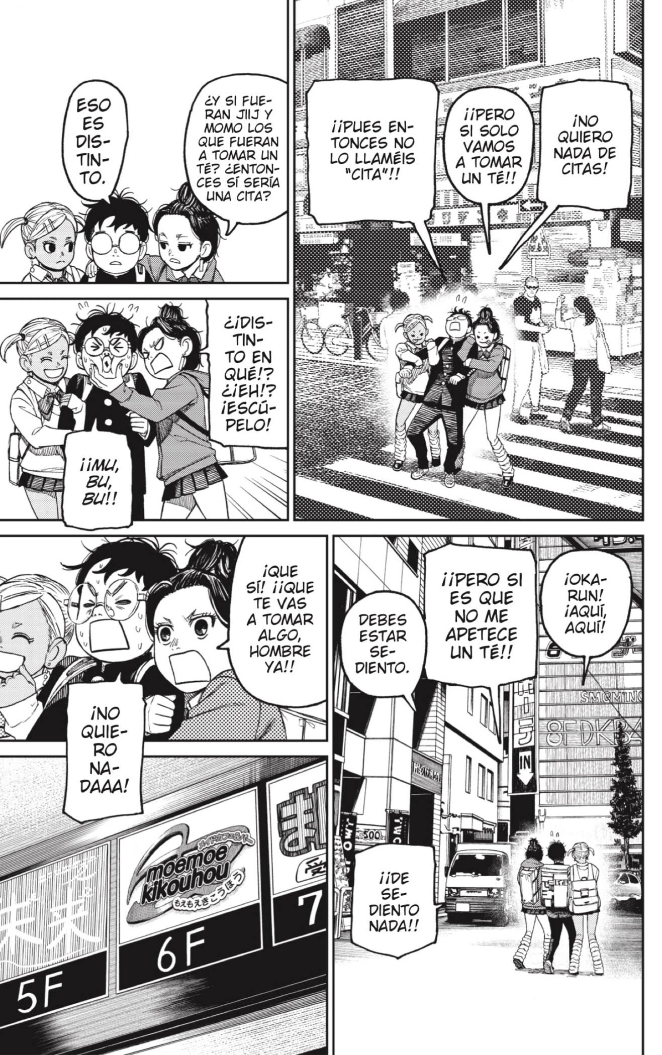 Read Dandadan ES Manga Online