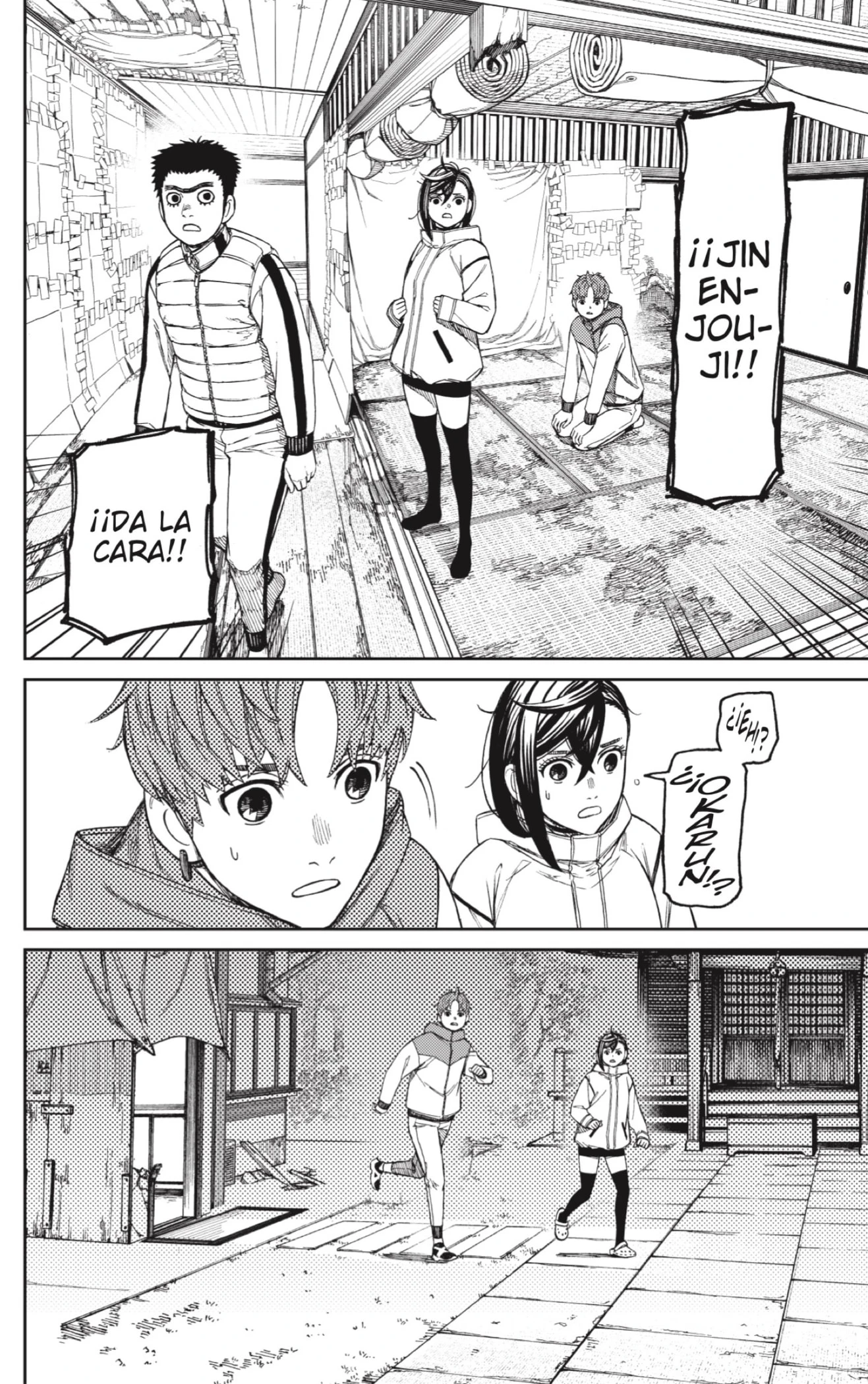 Read Dandadan ES Manga Online