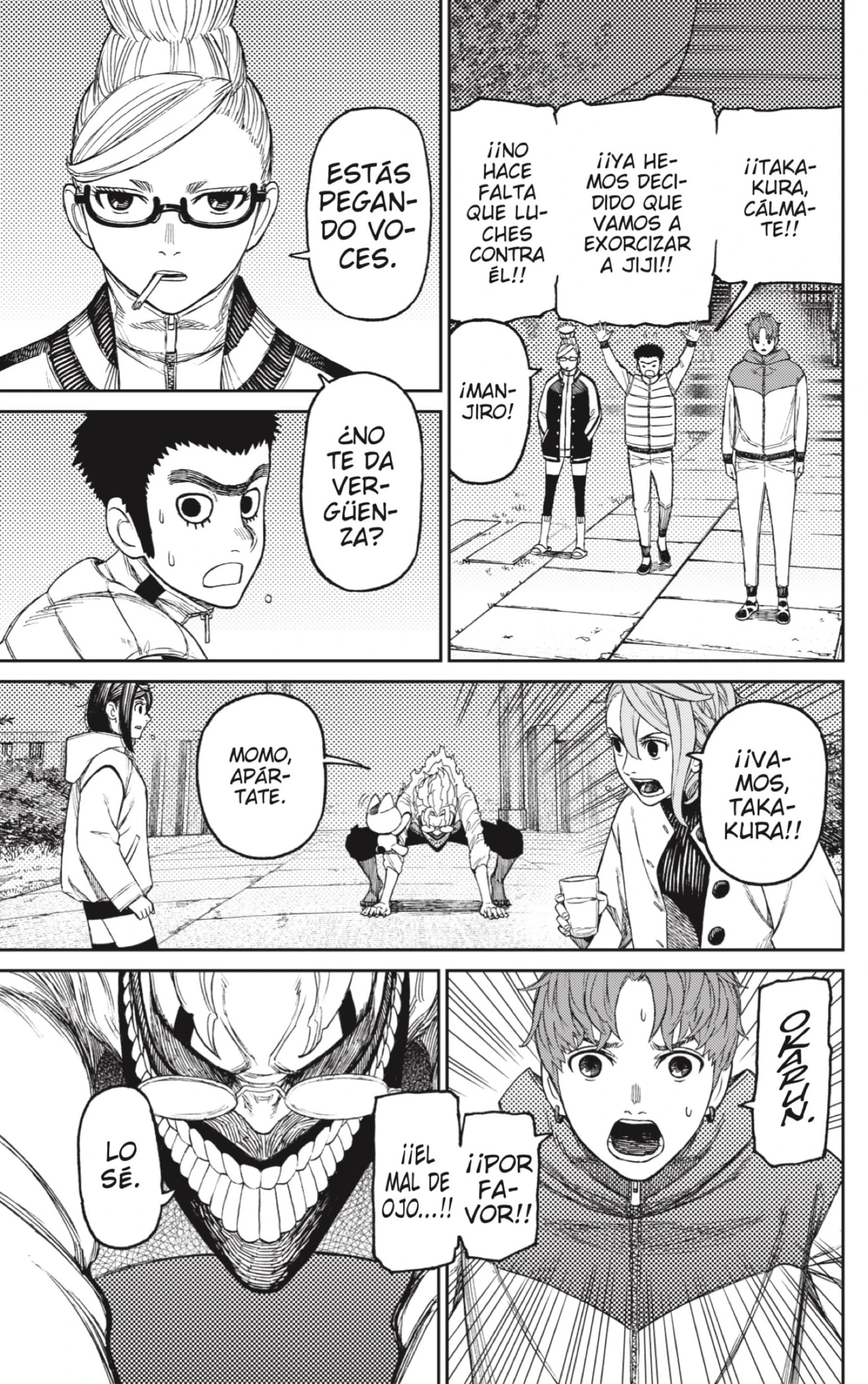 Read Dandadan ES Manga Online