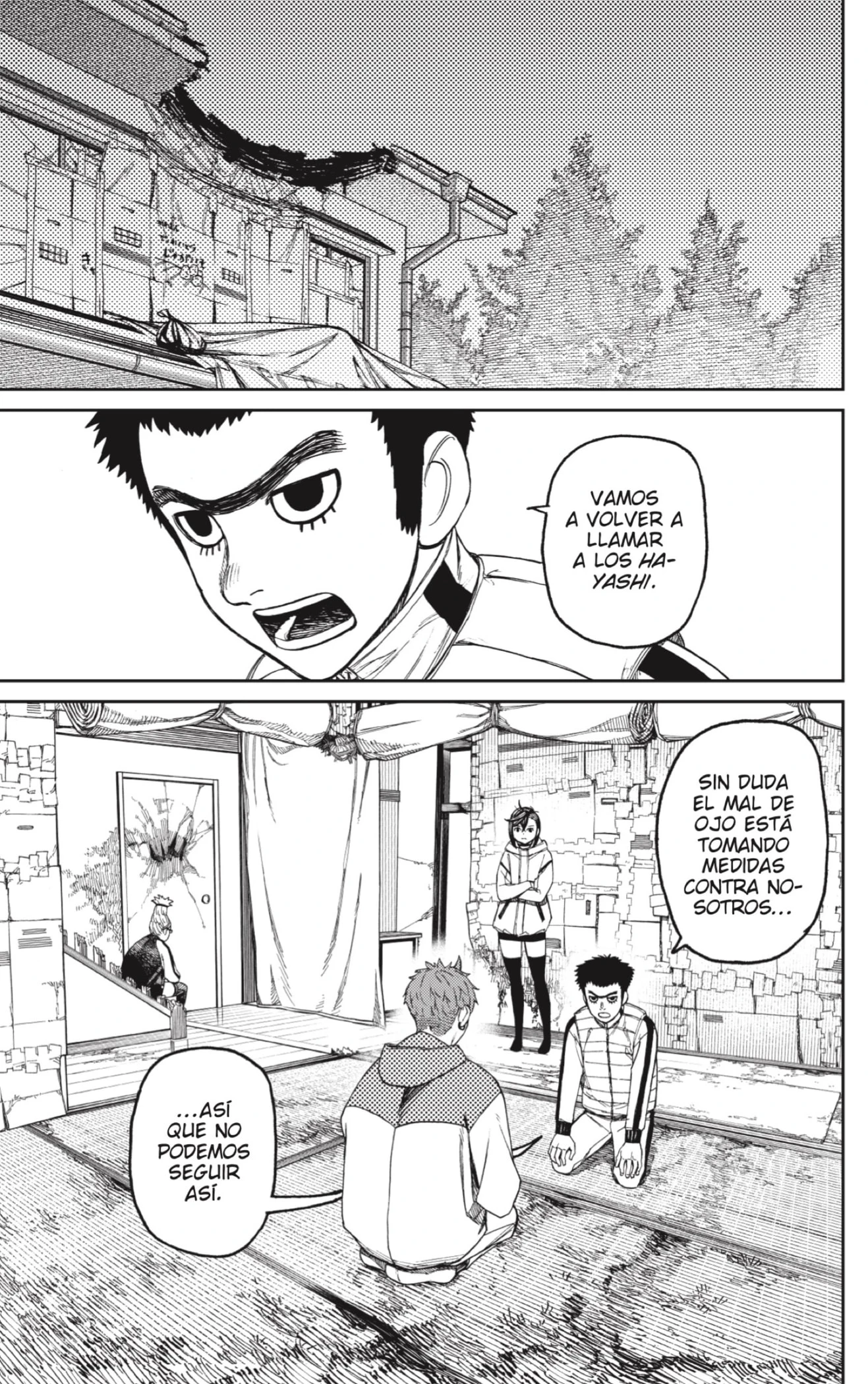 Read Dandadan ES Manga Online
